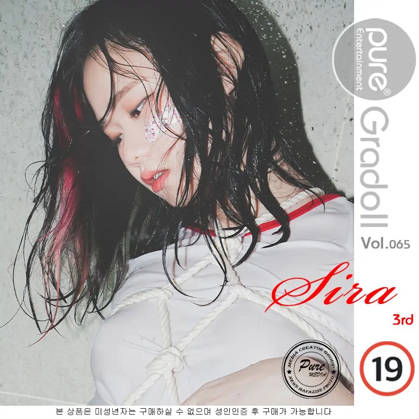团子研究社_Sira – NO. 003-001