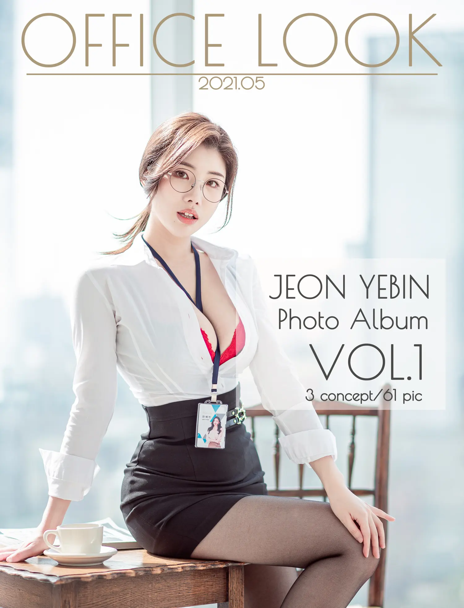 团子研究社_Yebin – NO. 014-001