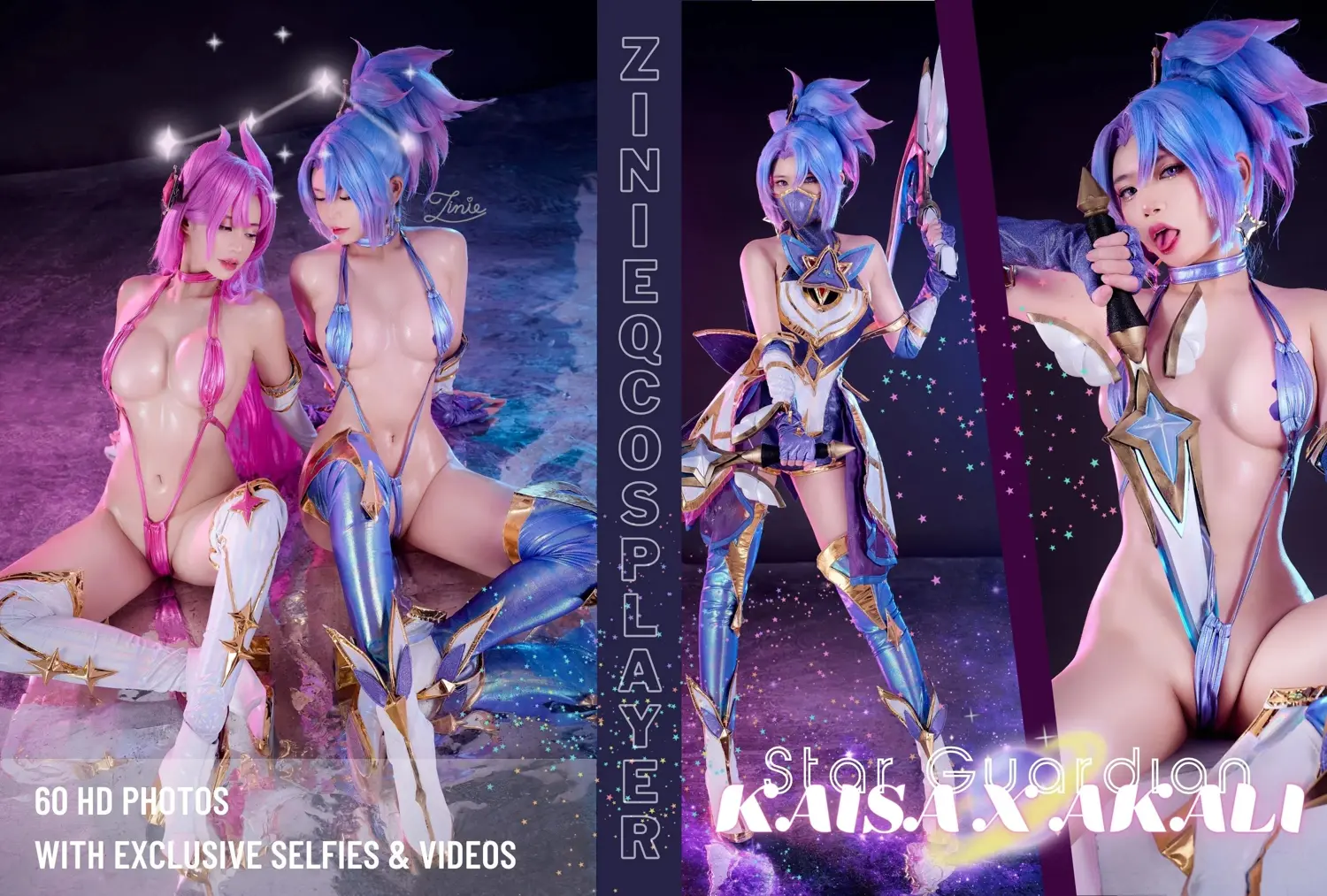 团子研究社_ZinieQ – NO. 055-001