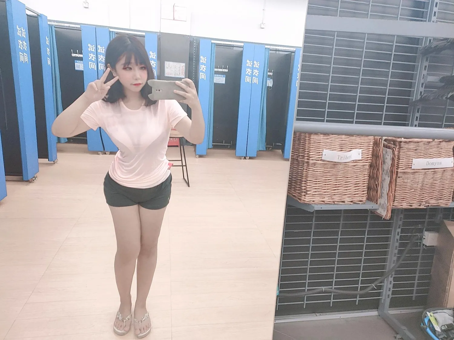 团子研究社_穆零 – NO. 031-001