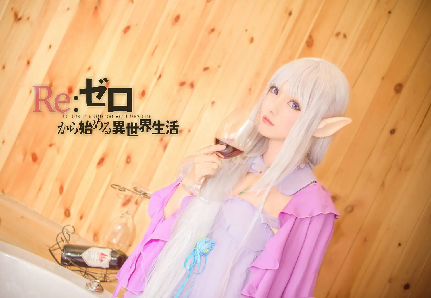 团子研究社_斯文文 – NO. 074-001