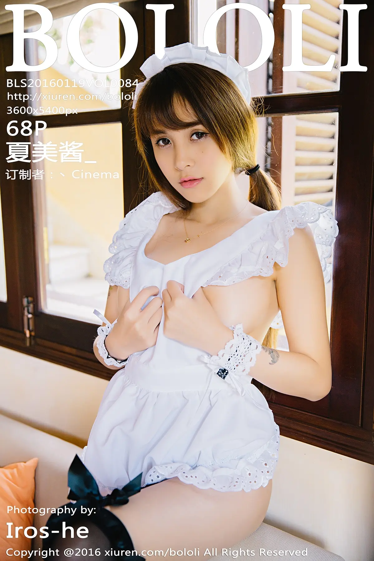 团子研究社_夏美酱 – NO. 010-001