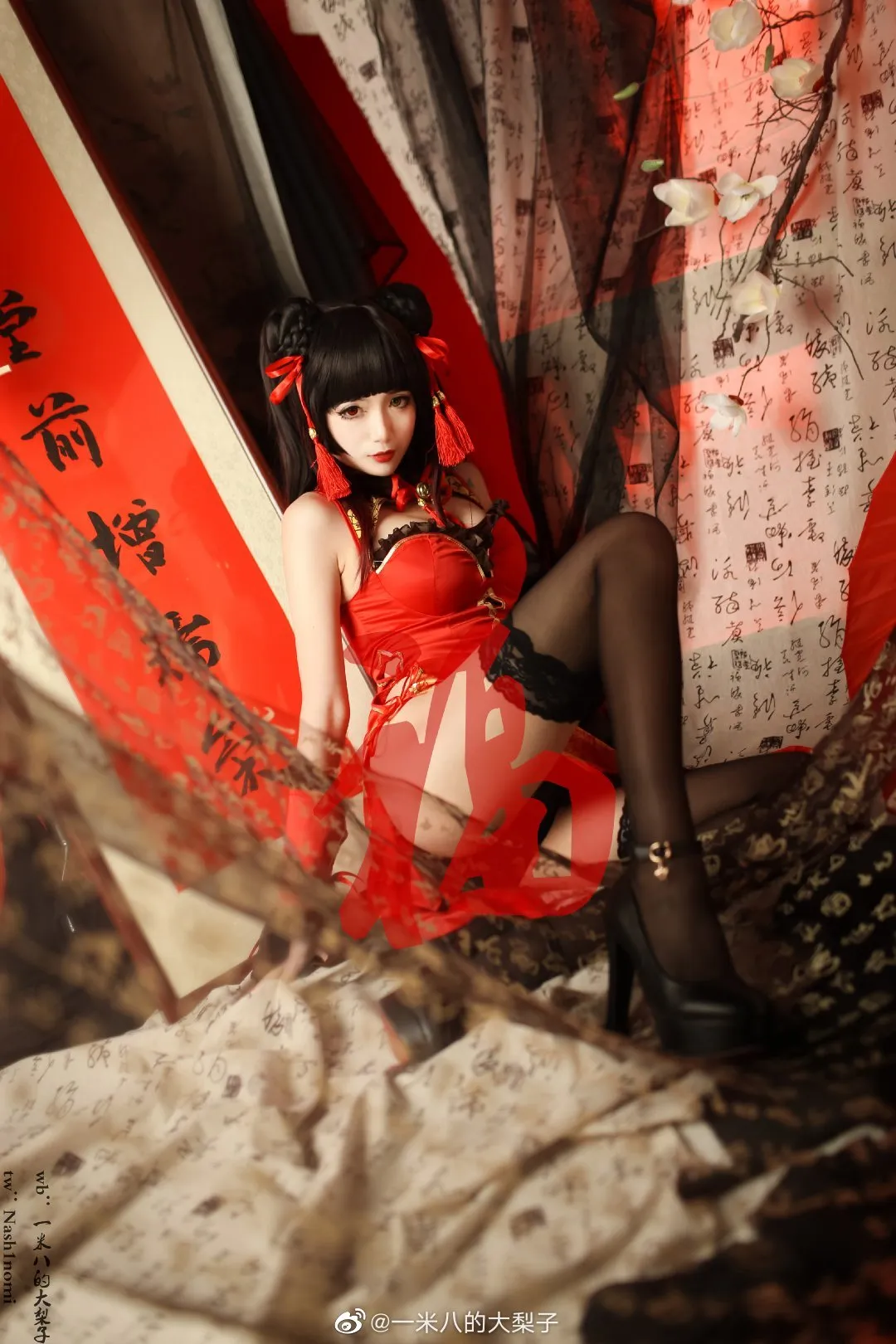团子研究社_一米八的大梨子 – NO. 013-003