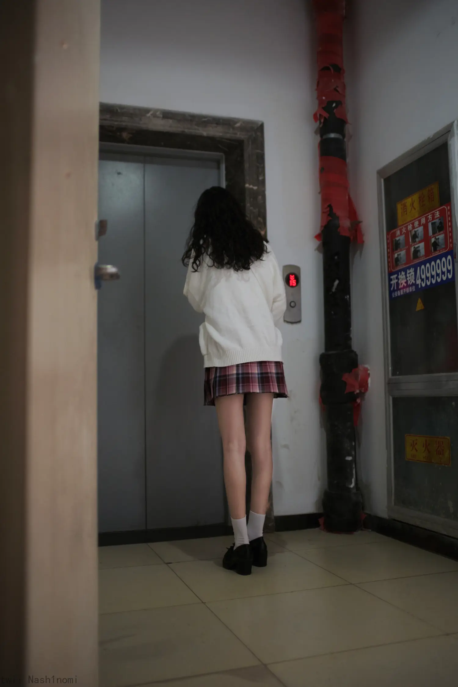 团子研究社_一米八的大梨子 – NO. 022-001