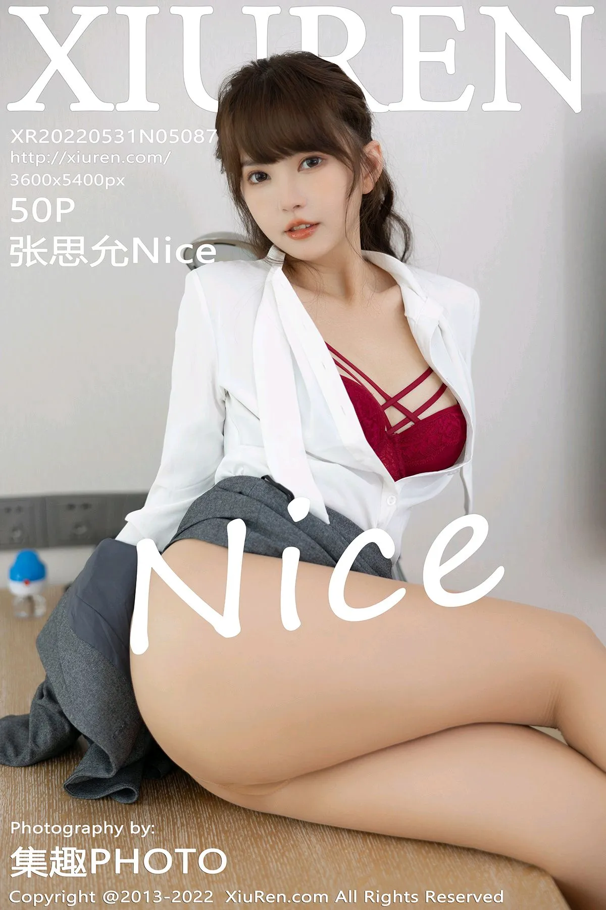 团子研究社_张思允nice – NO. 030-001