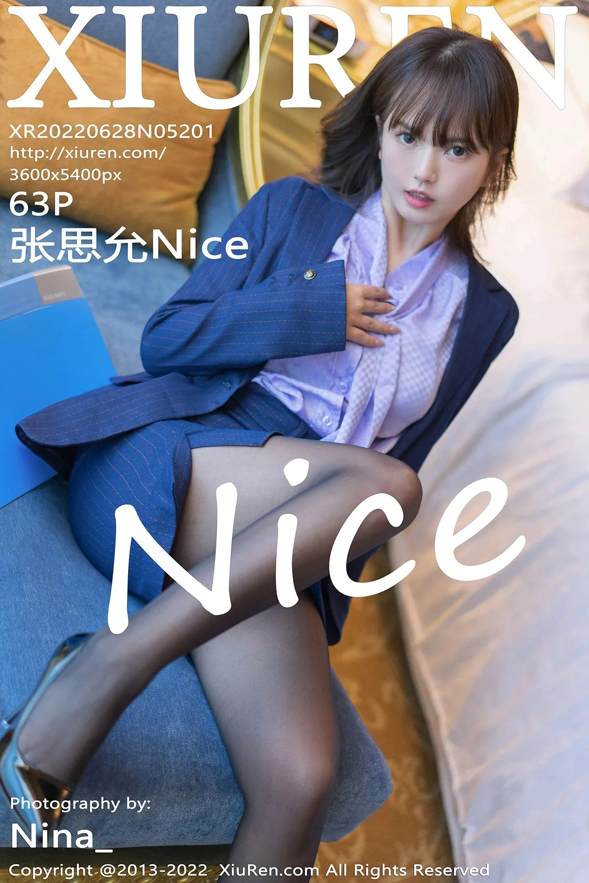 团子研究社_张思允nice – NO. 034-001