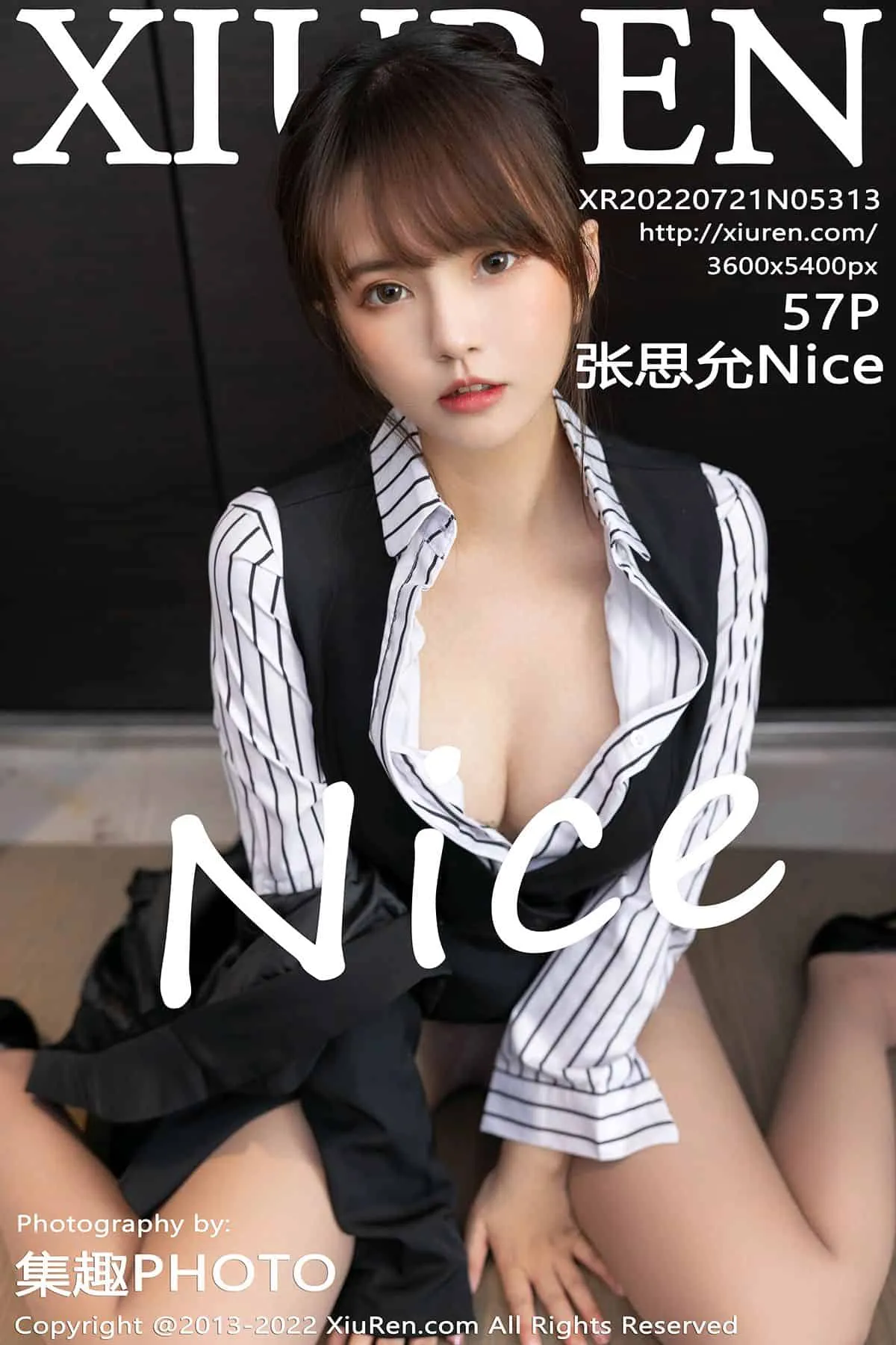 团子研究社_张思允nice – NO. 036-001