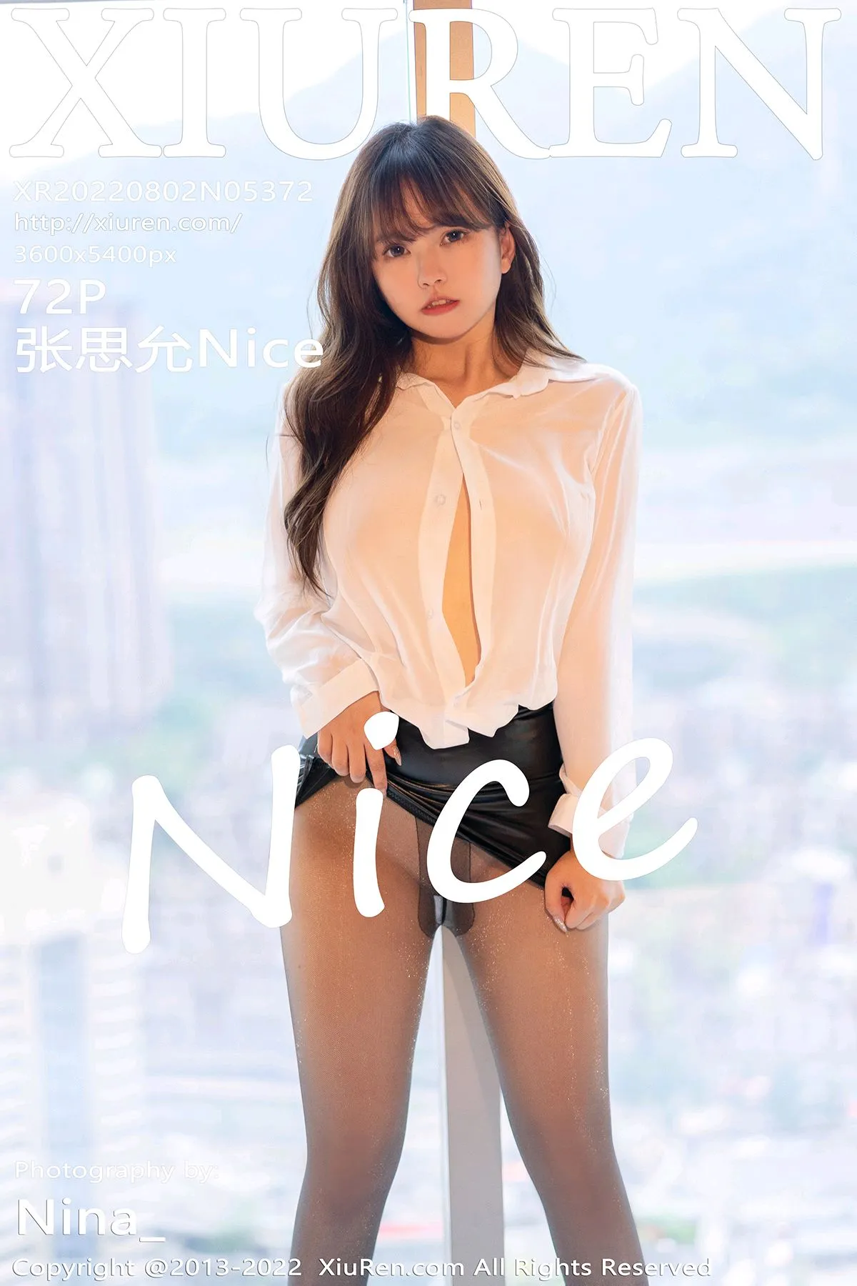 团子研究社_张思允nice – NO. 038-001