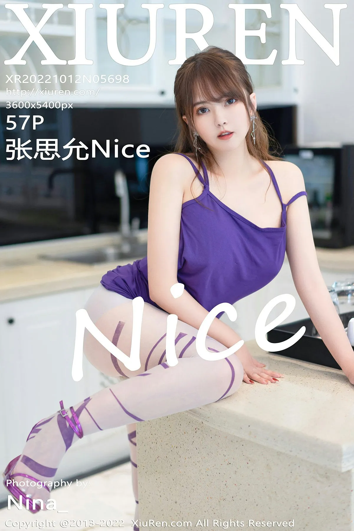 团子研究社_张思允nice – NO. 043-001