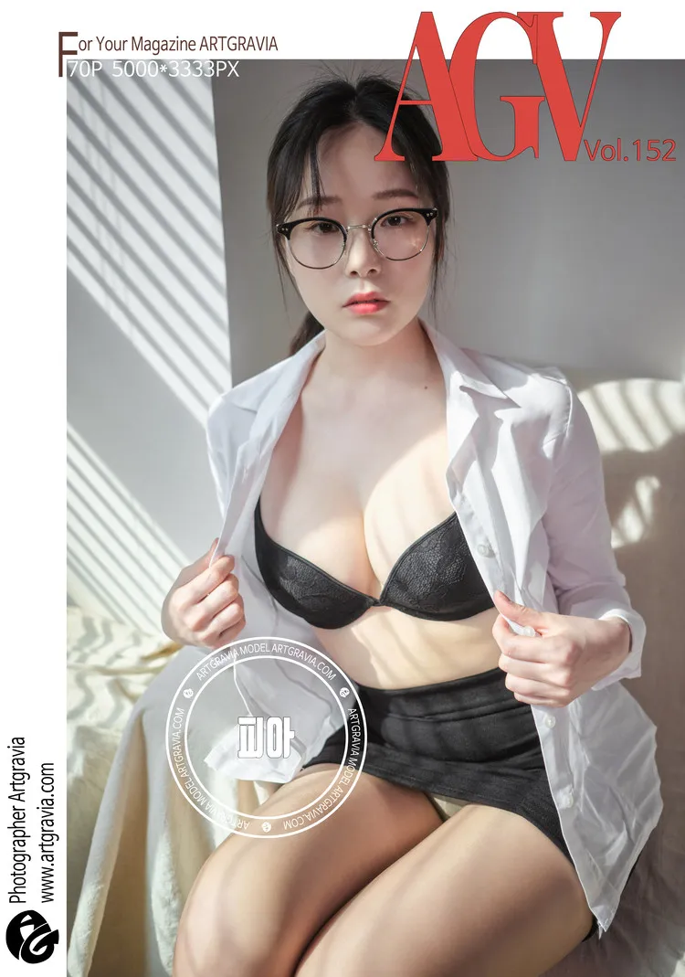 团子研究社_PIA – NO. 011-001