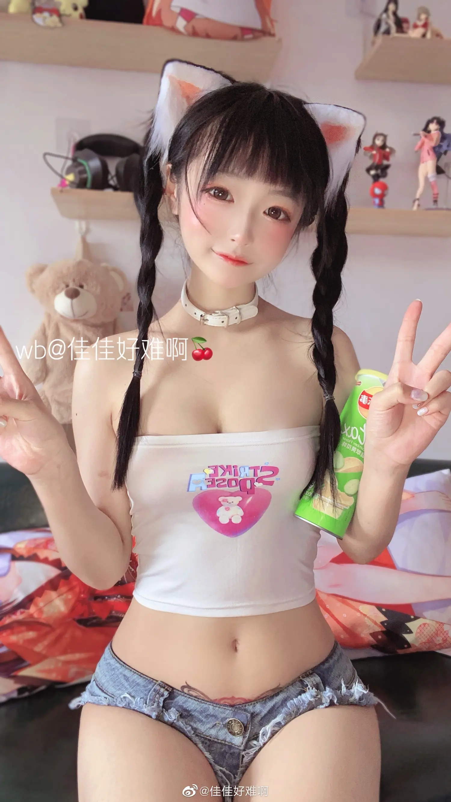 团子研究社_佳佳好难啊 – NO. 001-001