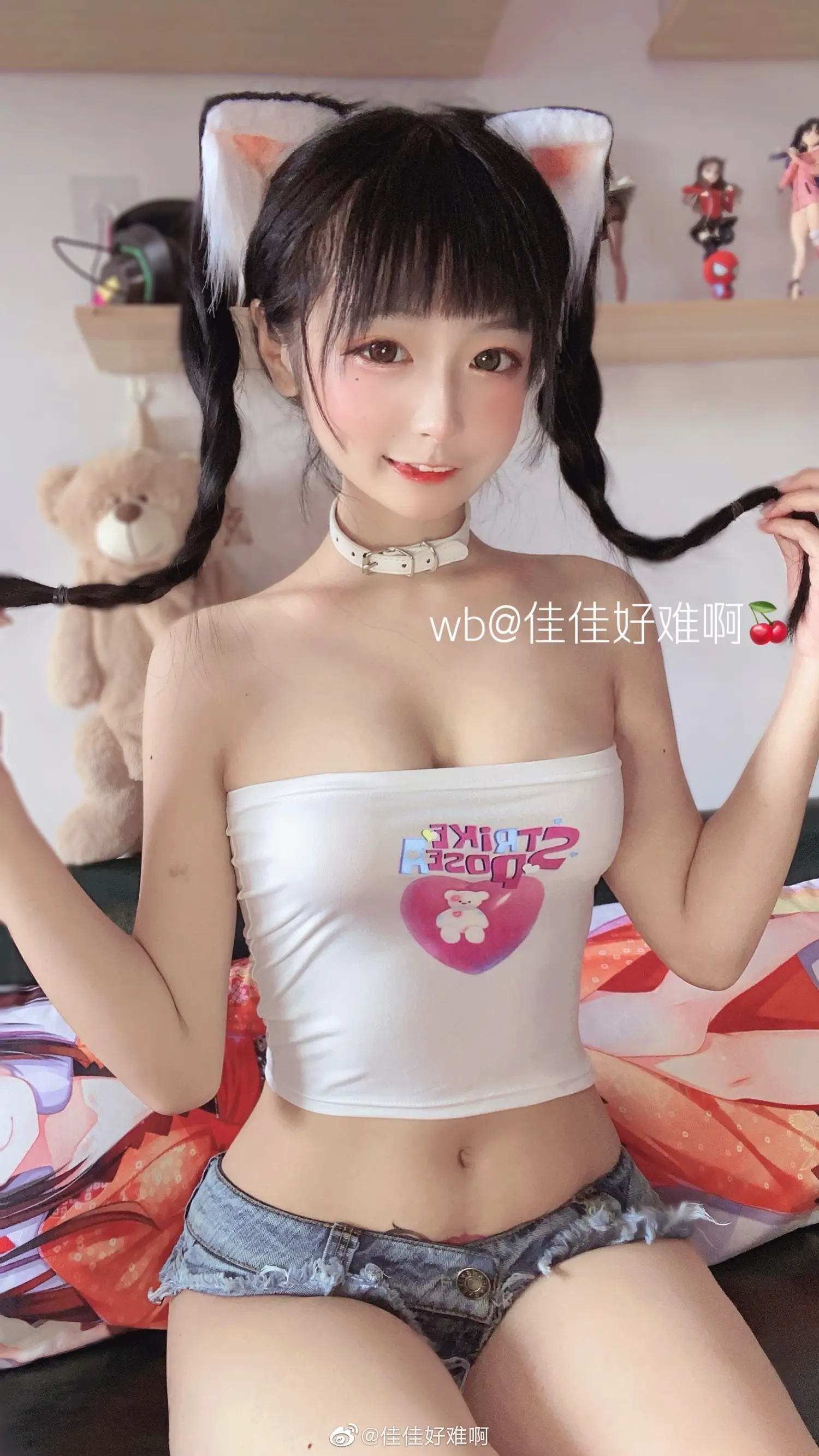 团子研究社_佳佳好难啊 – NO. 001-004