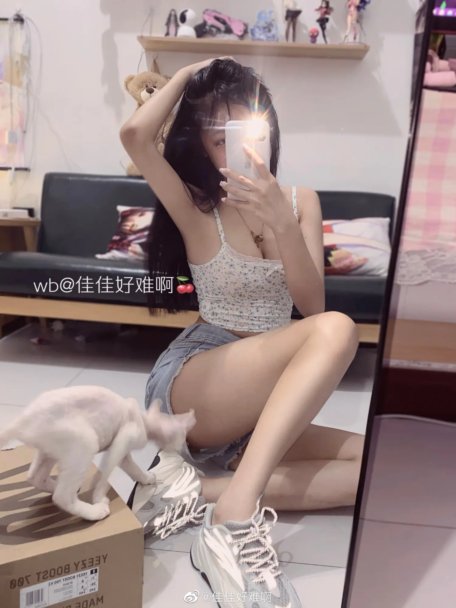 团子研究社_佳佳好难啊 – NO. 002-003