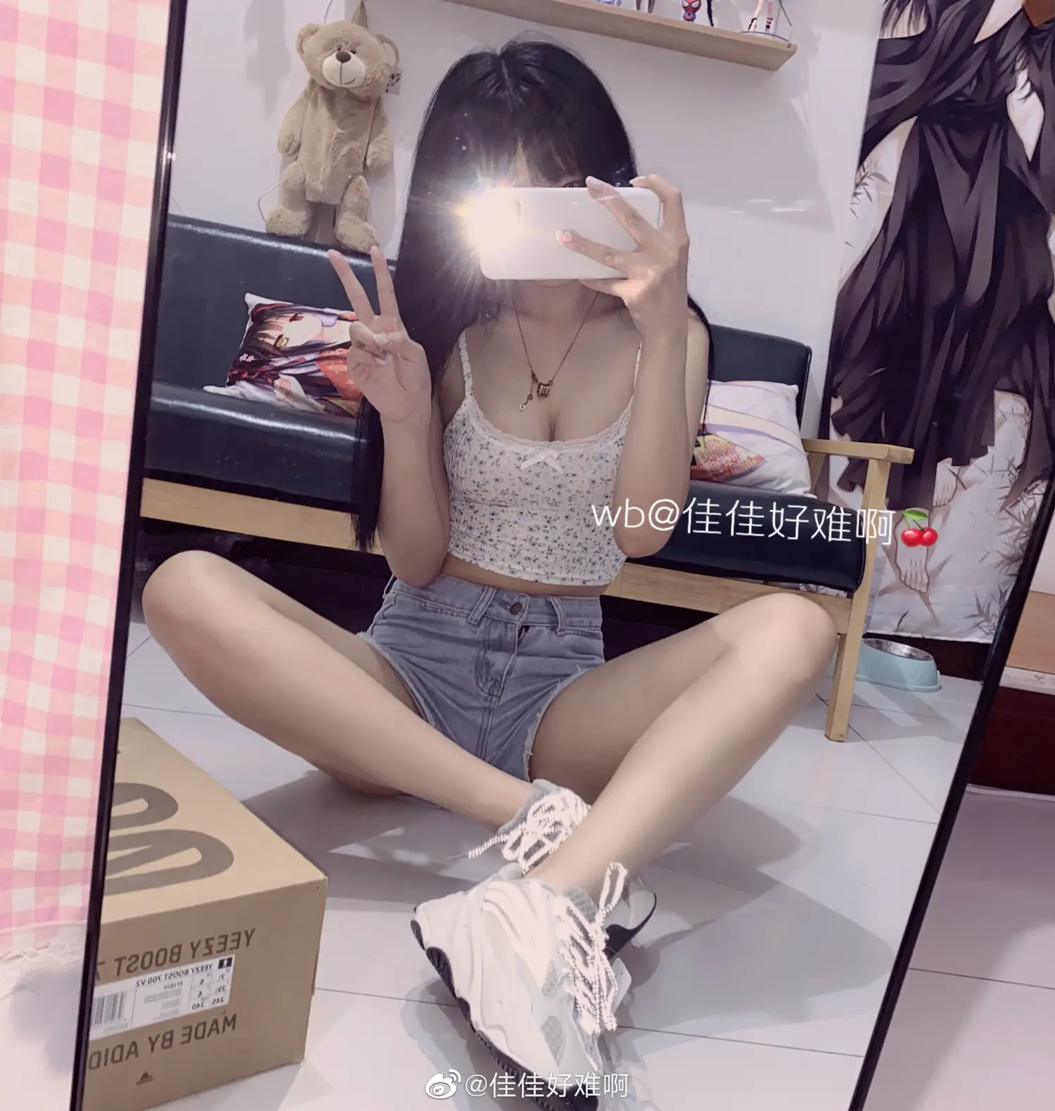团子研究社_佳佳好难啊 – NO. 002-004