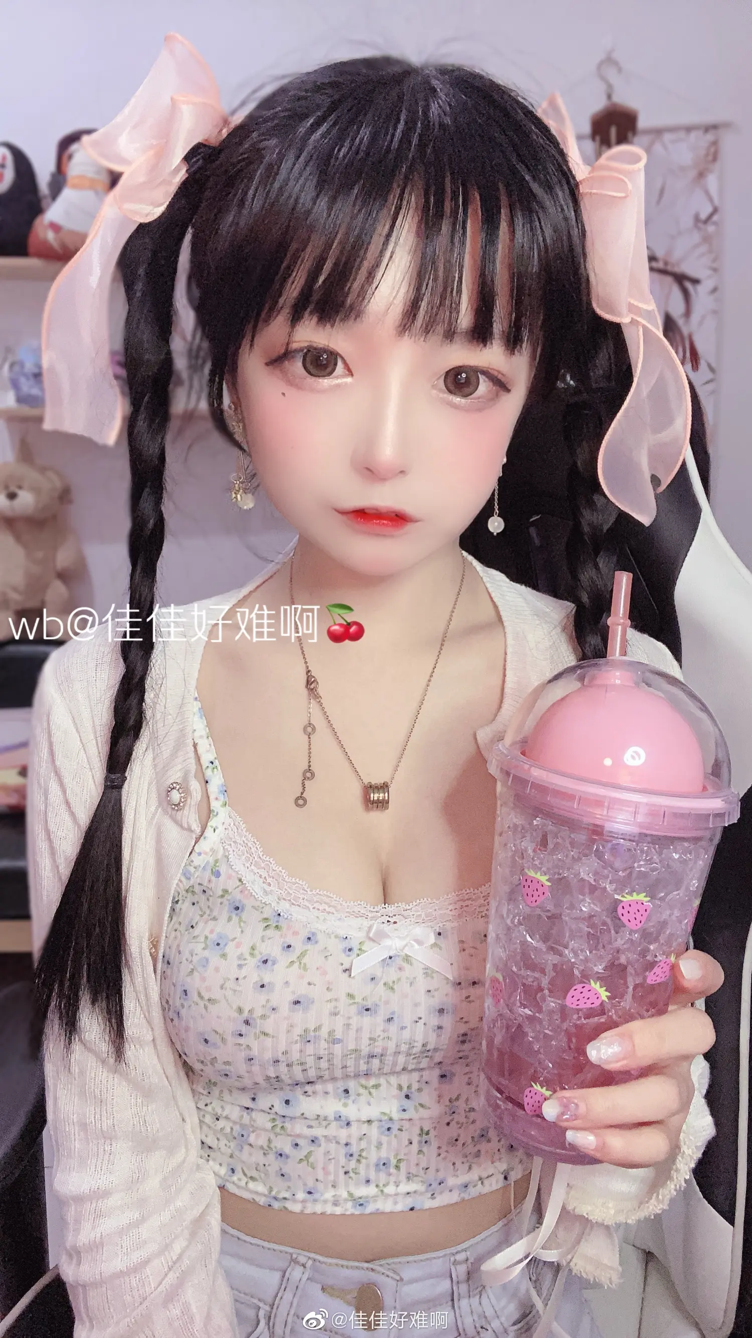 团子研究社_佳佳好难啊 – NO. 006-001