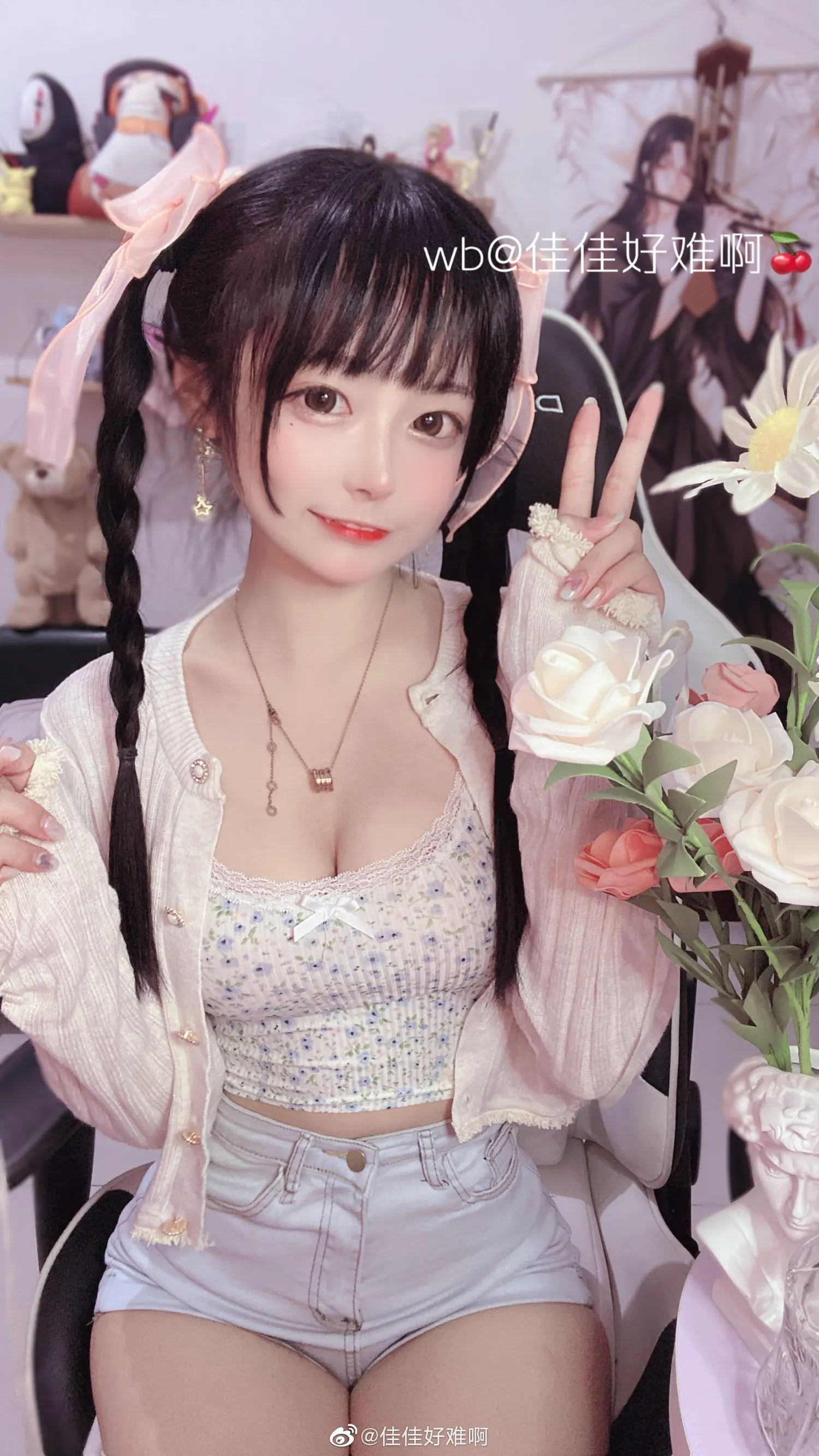 团子研究社_佳佳好难啊 – NO. 006-002