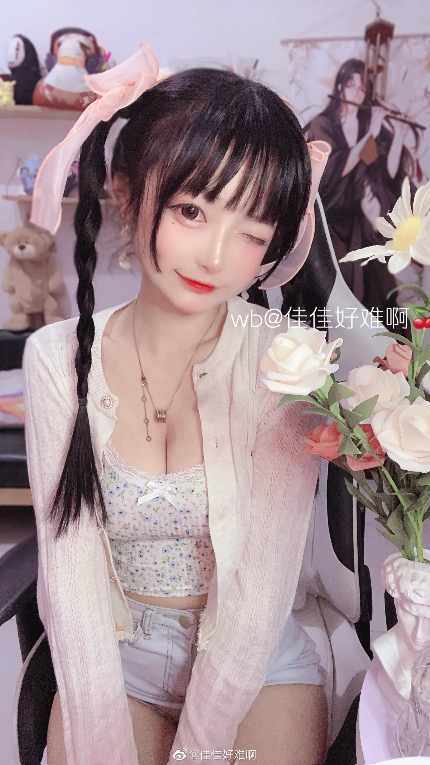 团子研究社_佳佳好难啊 – NO. 006-003