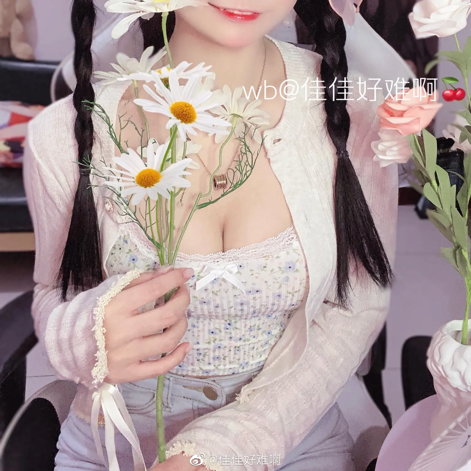 团子研究社_佳佳好难啊 – NO. 006-004