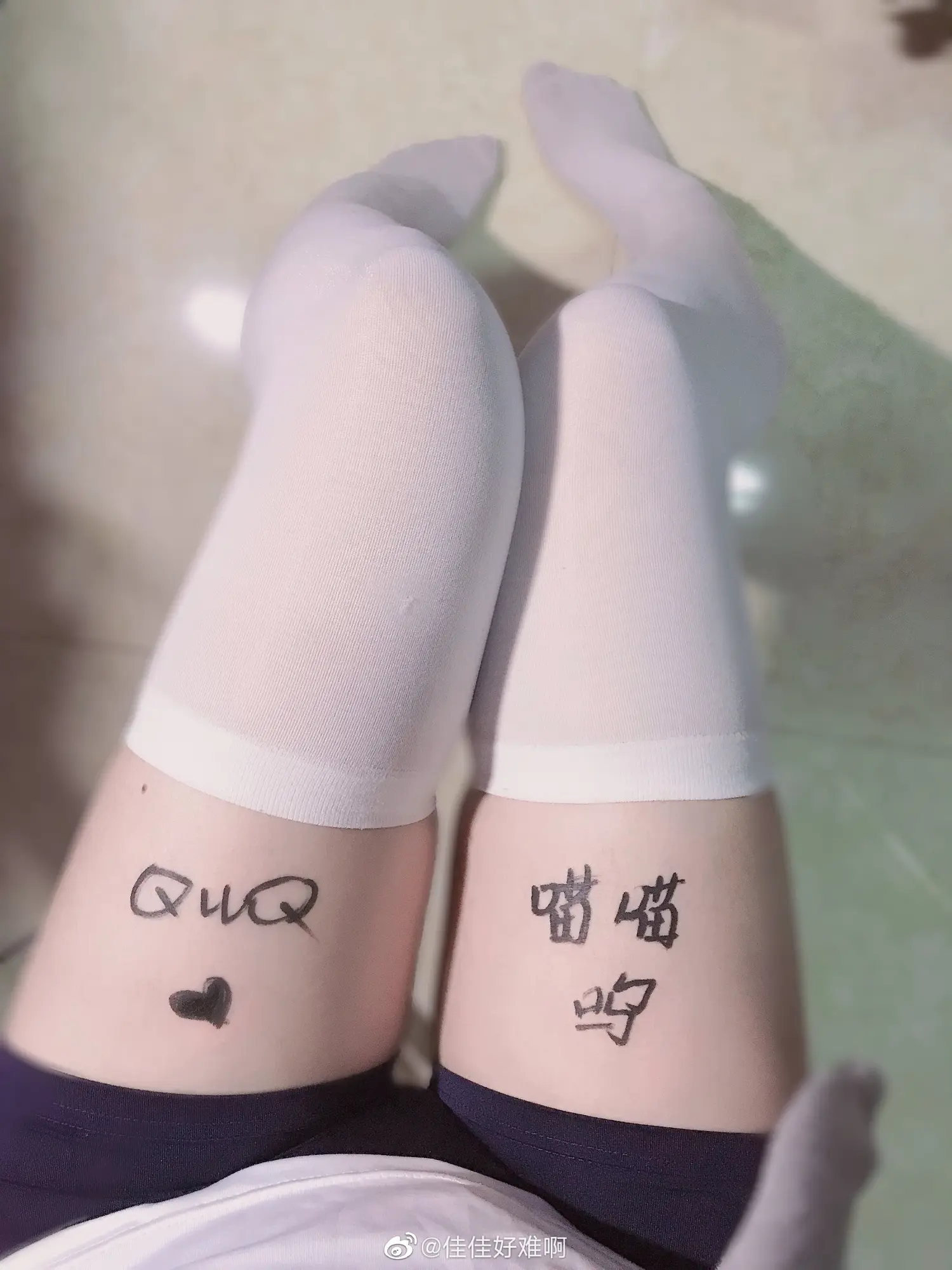 团子研究社_佳佳好难啊 – NO. 009-001