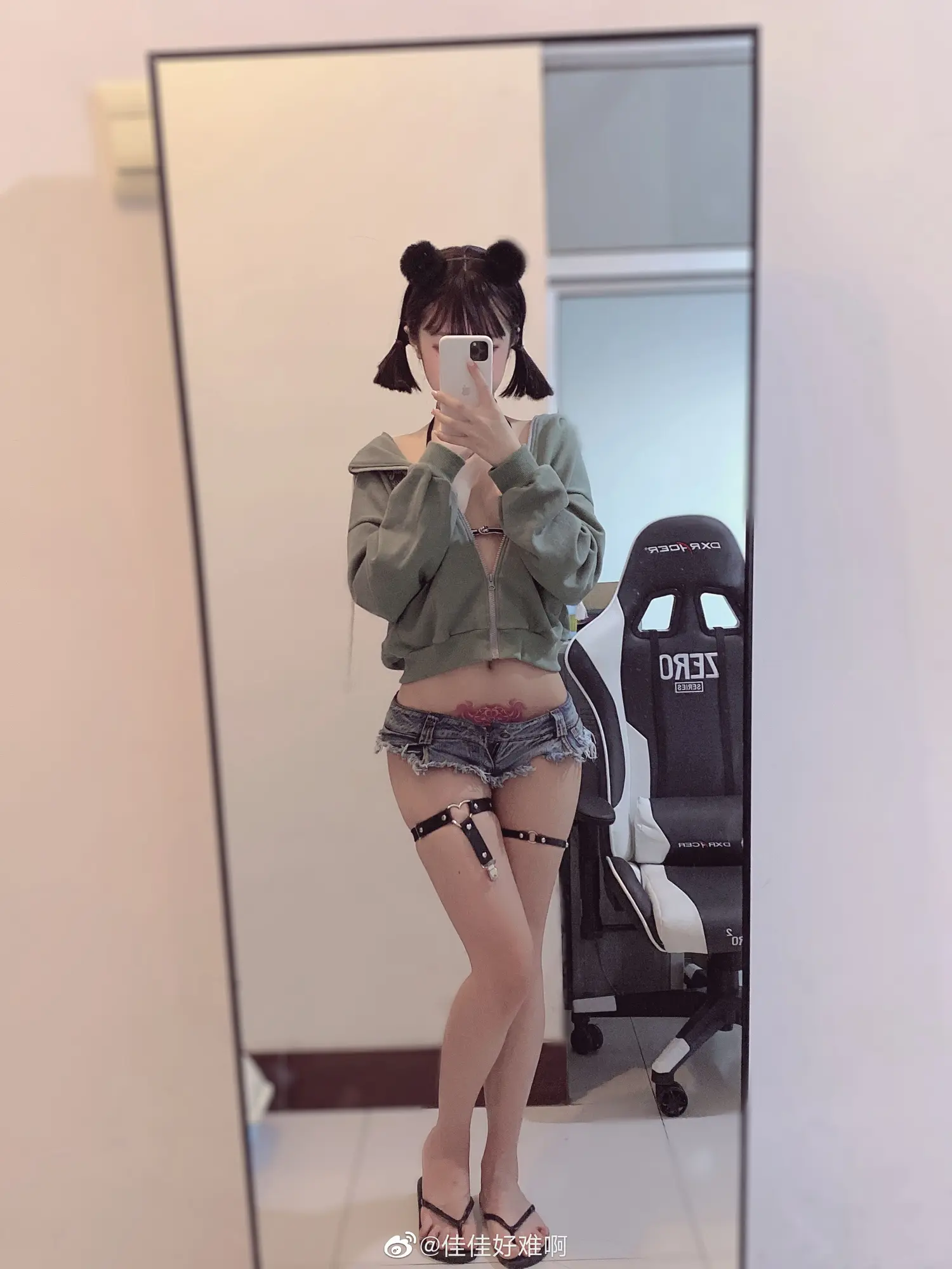 团子研究社_佳佳好难啊 – NO. 010-001