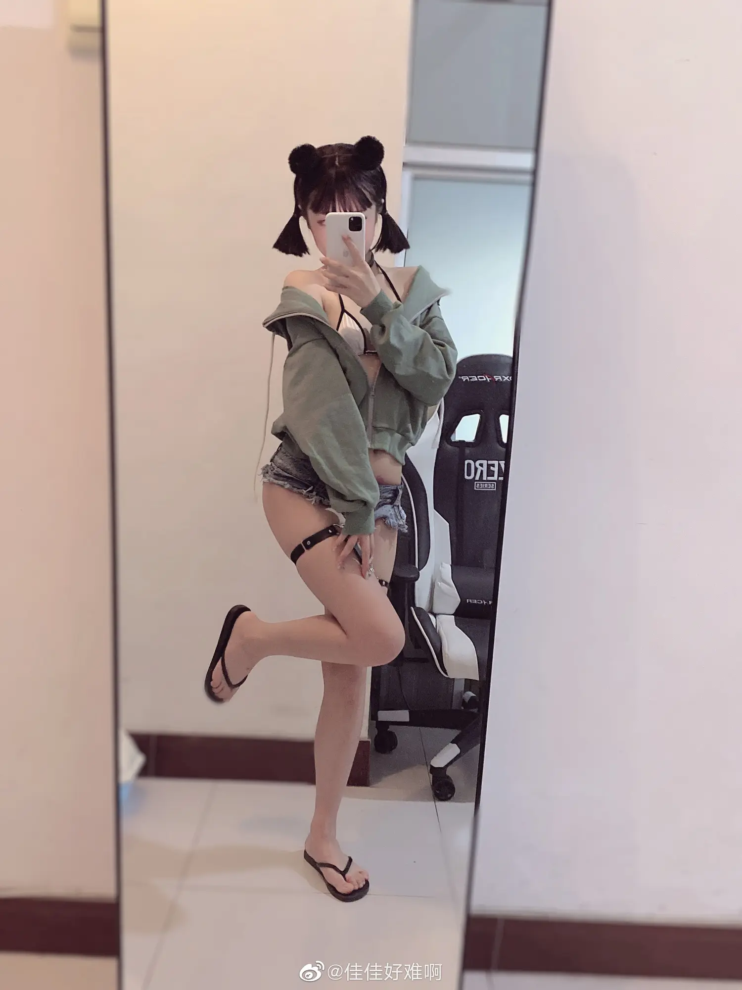 团子研究社_佳佳好难啊 – NO. 010-002