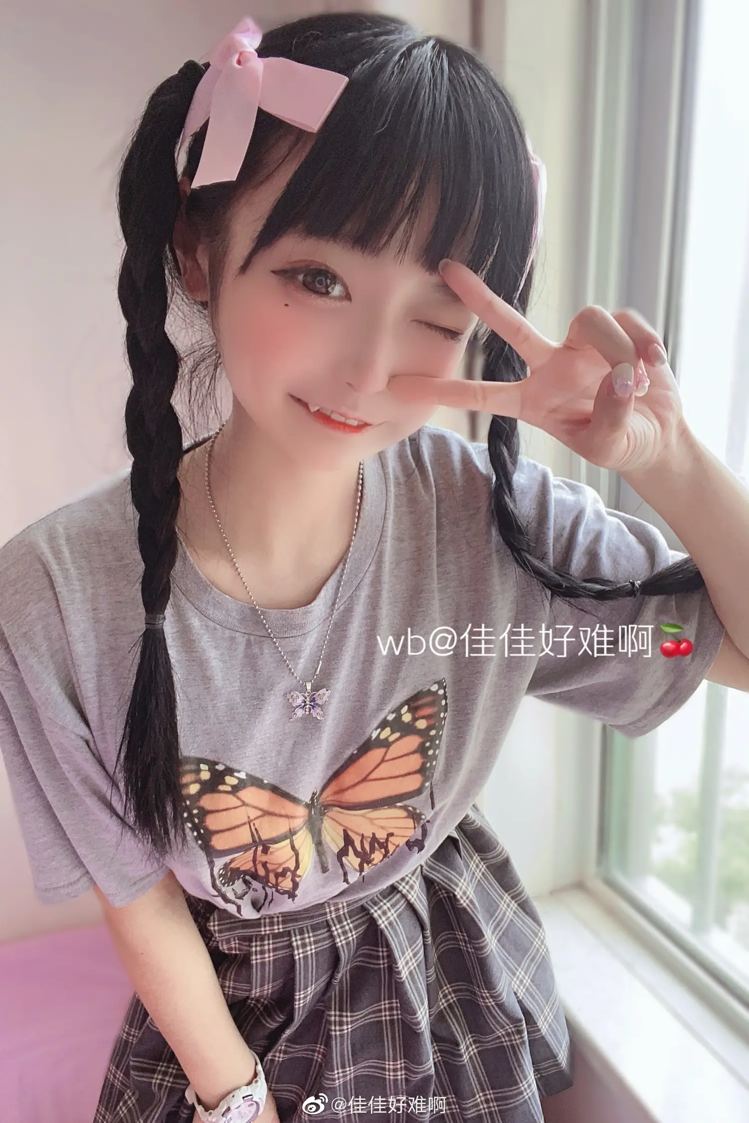 团子研究社_佳佳好难啊 – NO. 020-003