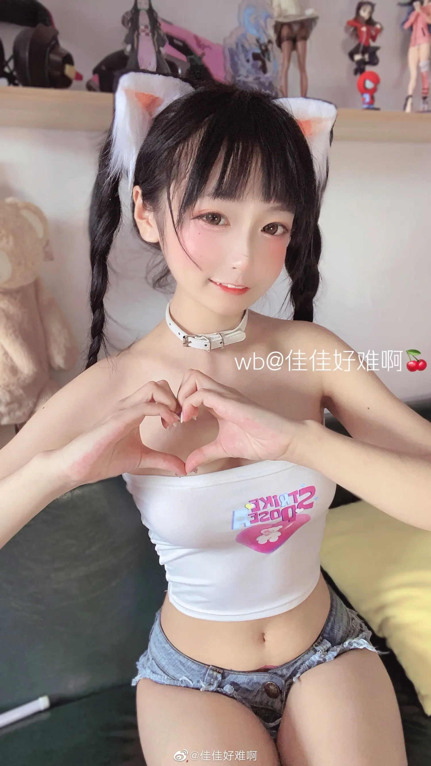 团子研究社_佳佳好难啊 – NO. 023-001