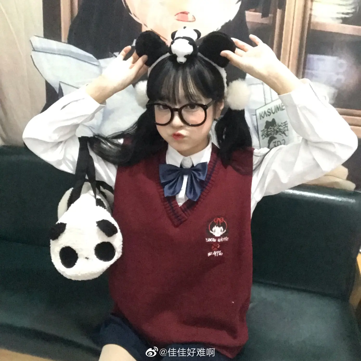 团子研究社_佳佳好难啊 – NO. 026-003