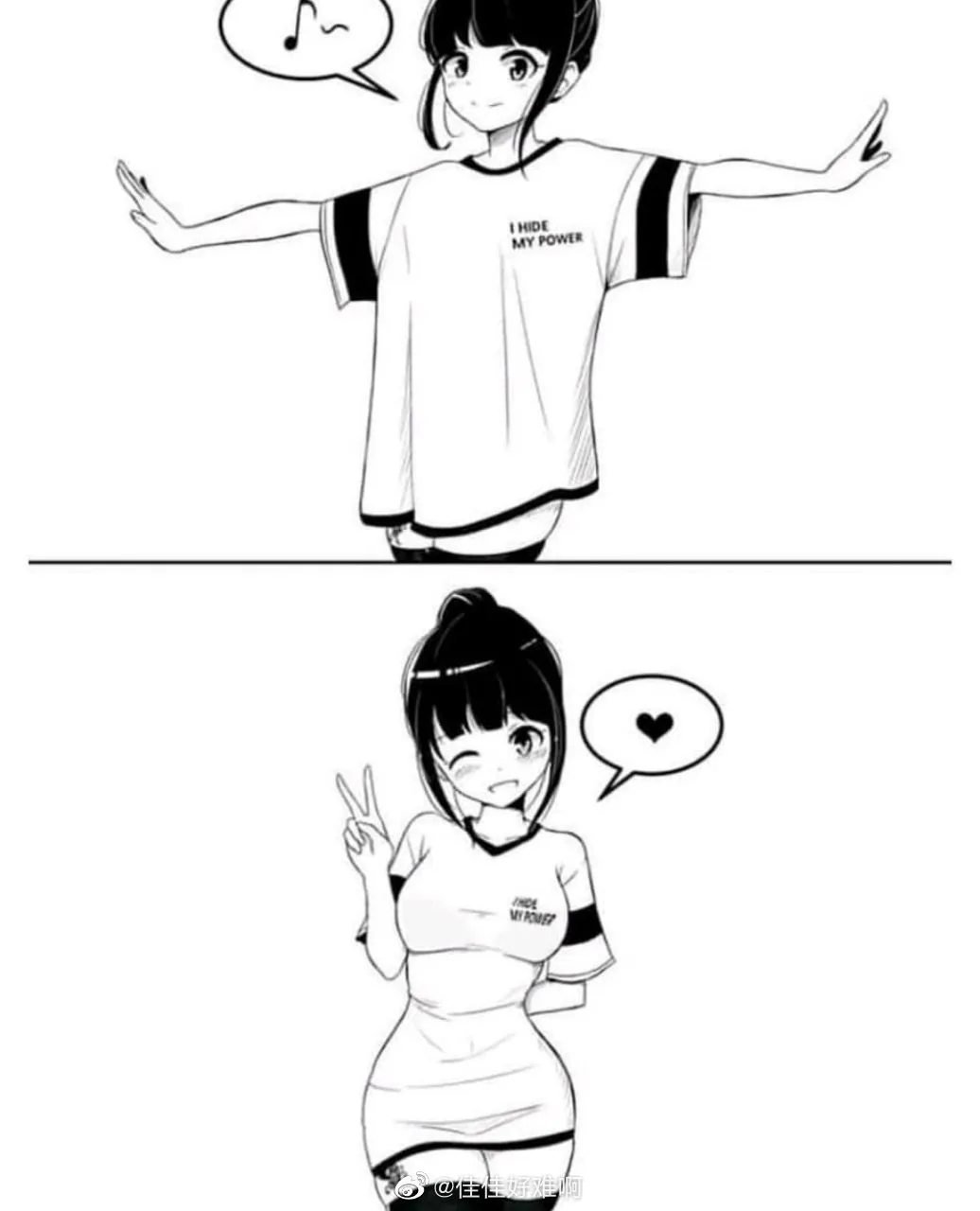 团子研究社_佳佳好难啊 – NO. 029-003