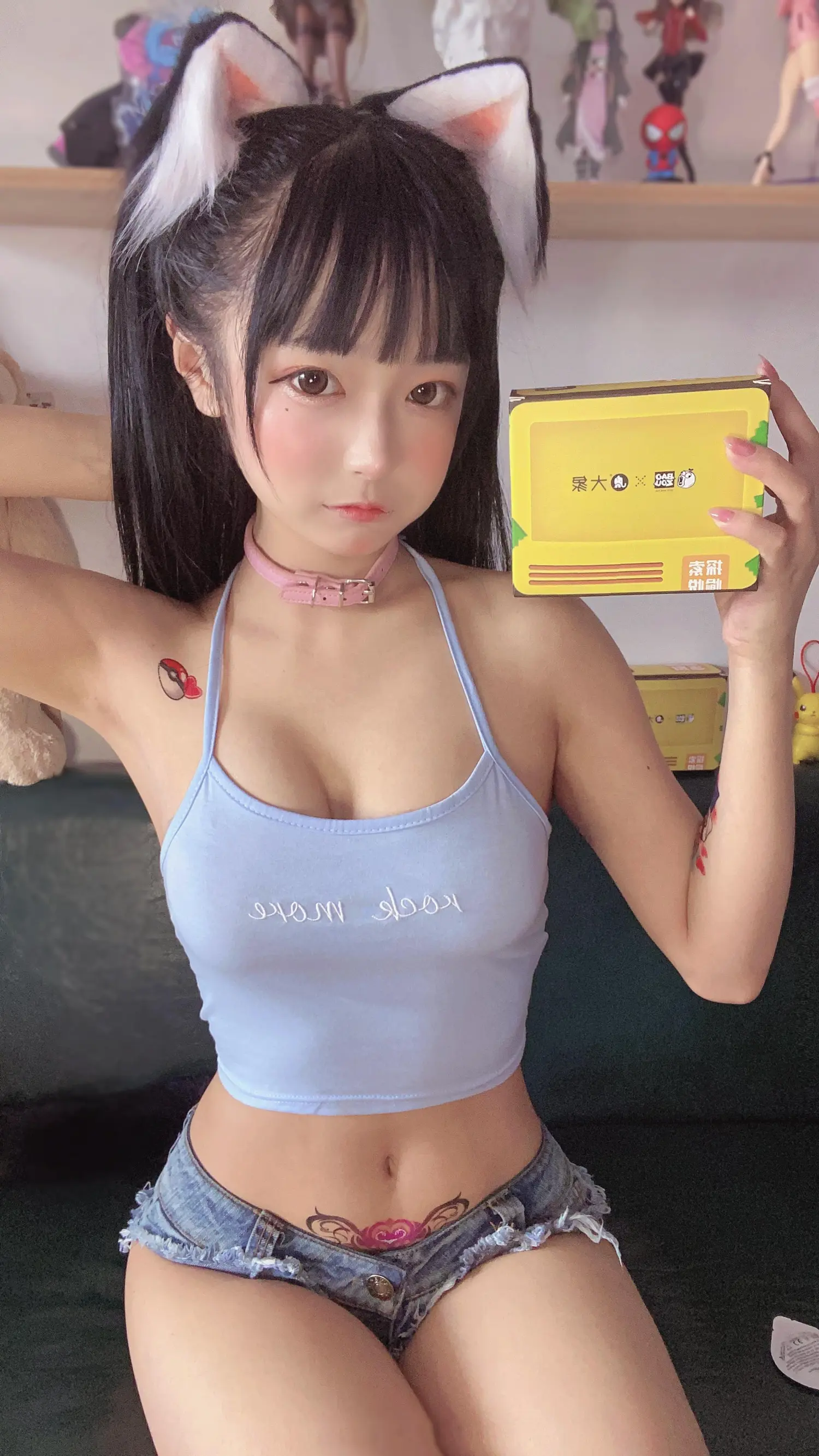 团子研究社_佳佳好难啊 – NO. 035-001