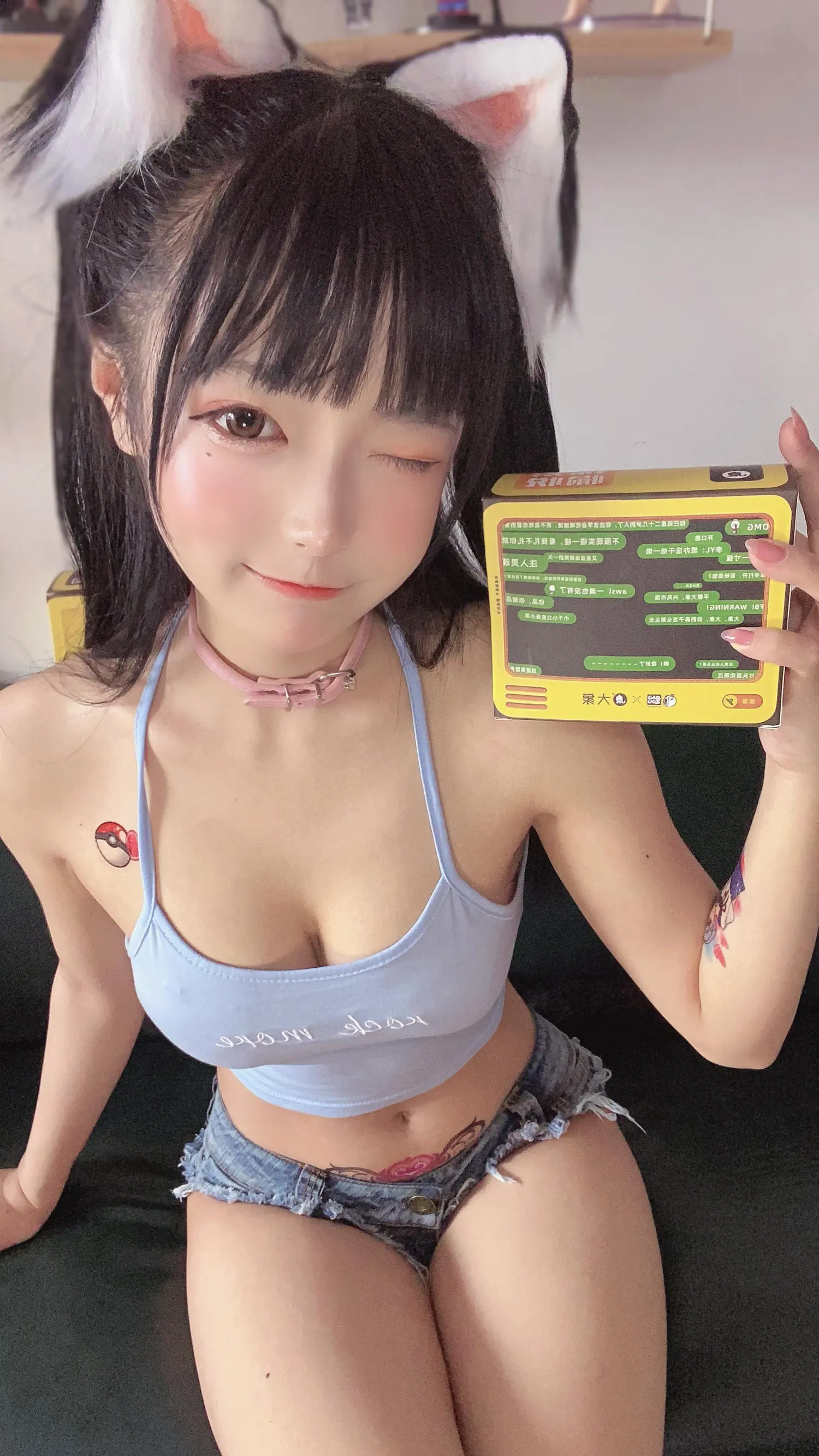 团子研究社_佳佳好难啊 – NO. 035-002