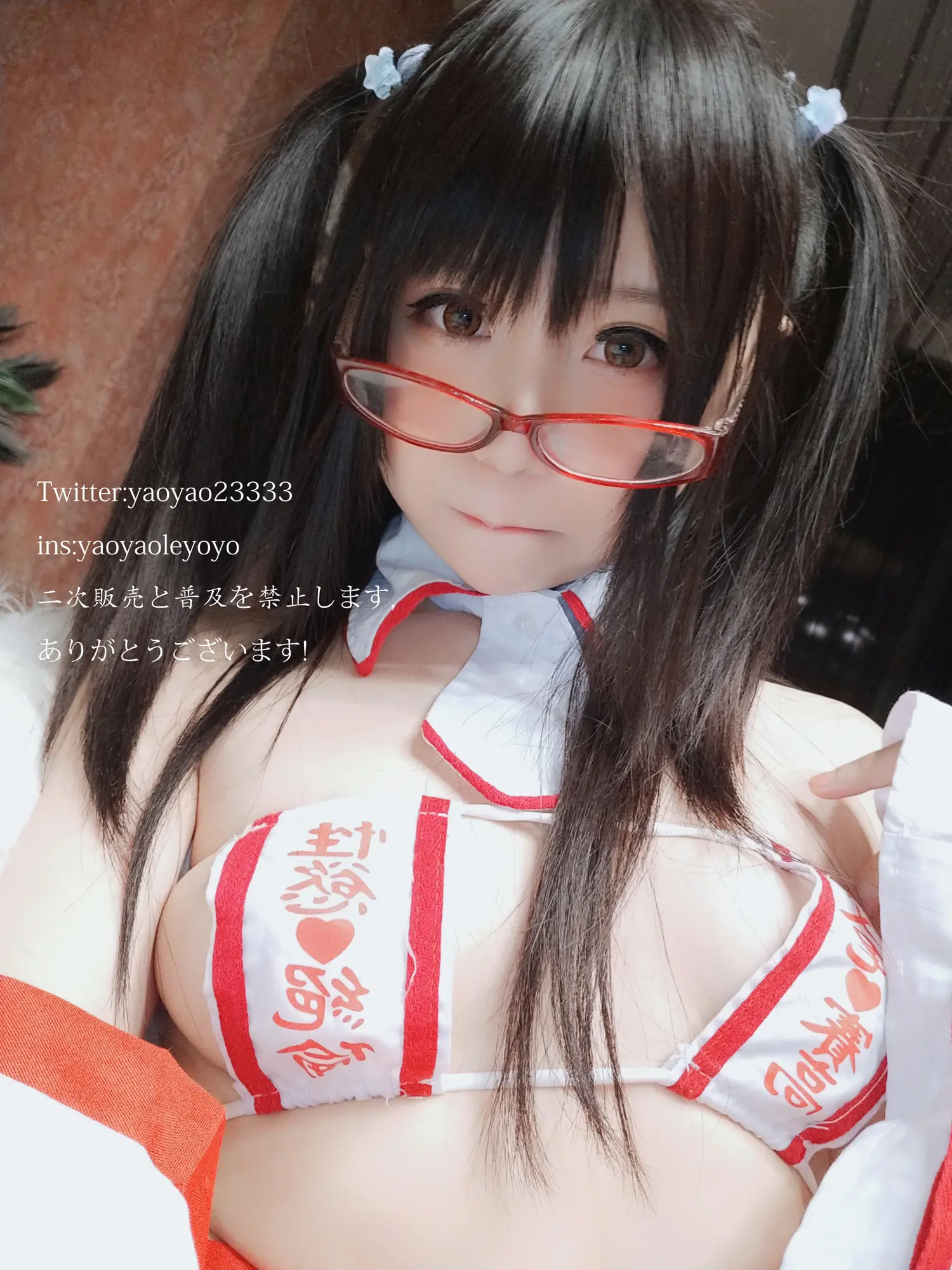 团子研究社_摇摇乐yoyo – NO. 046-001