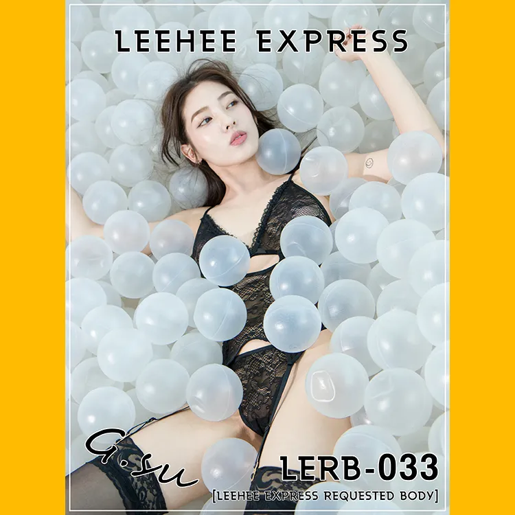 团子研究社_Gsu – NO. 036-002