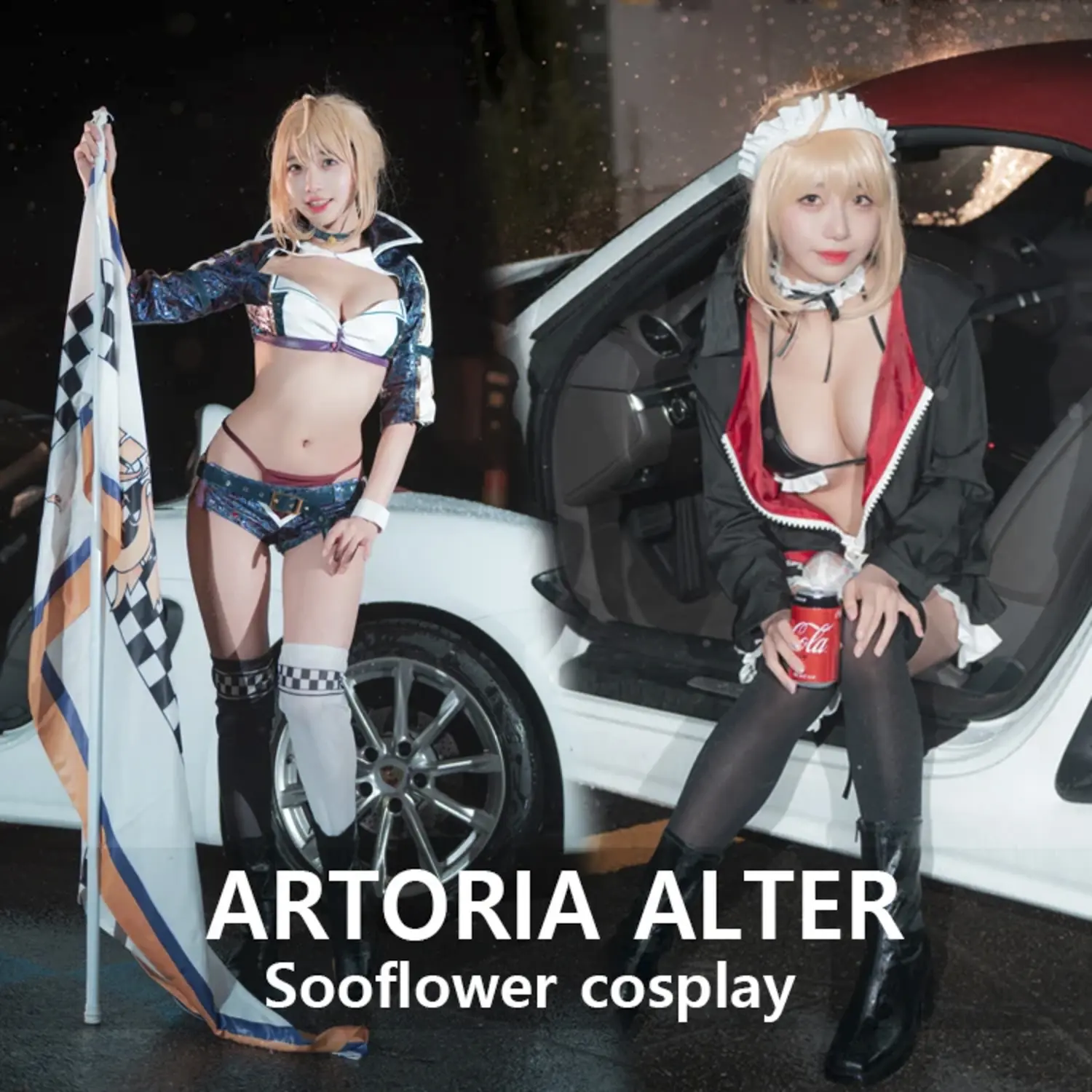团子研究社_Sooflower – NO. 001-001