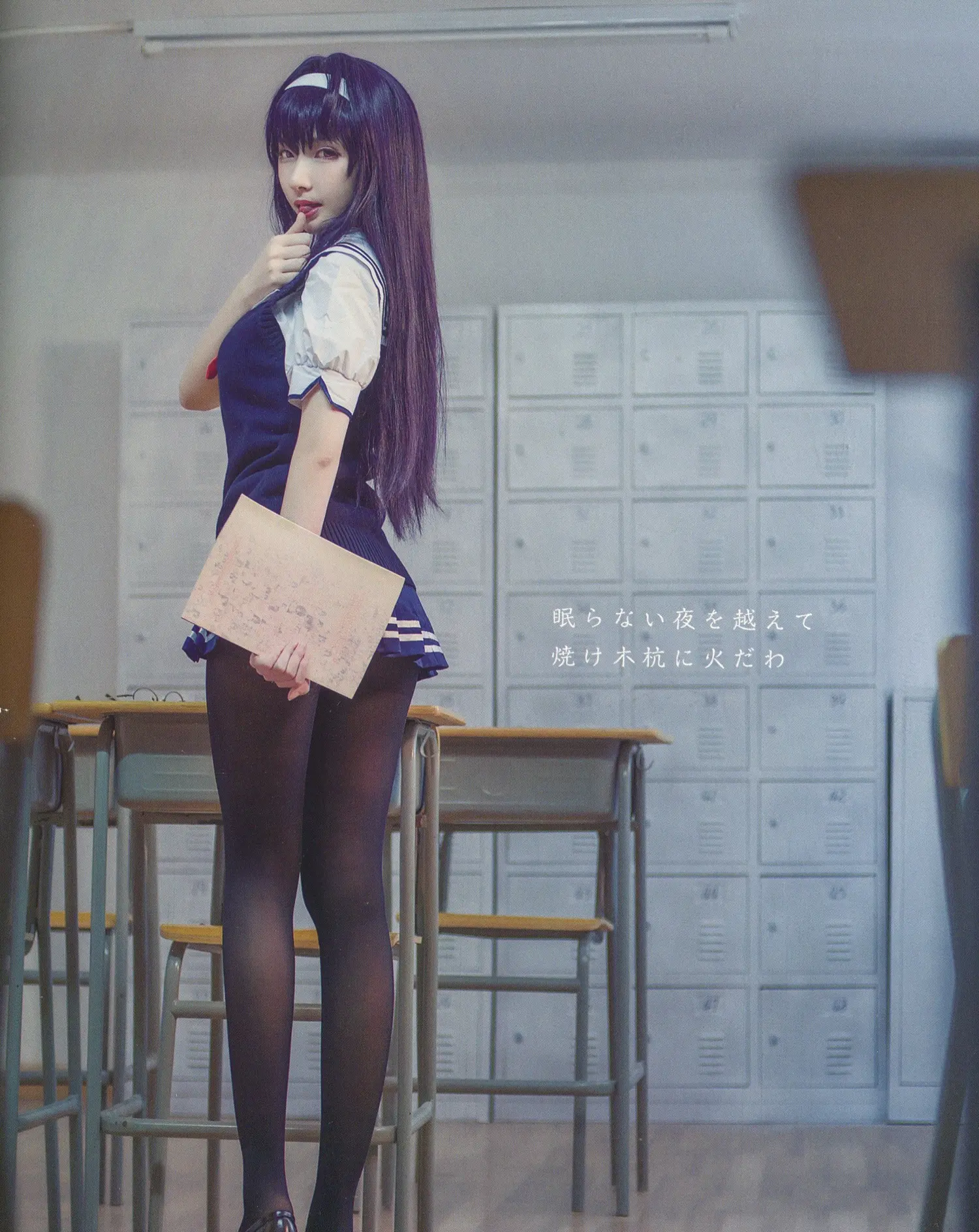 团子研究社_在下萝莉控 – NO. 014-004