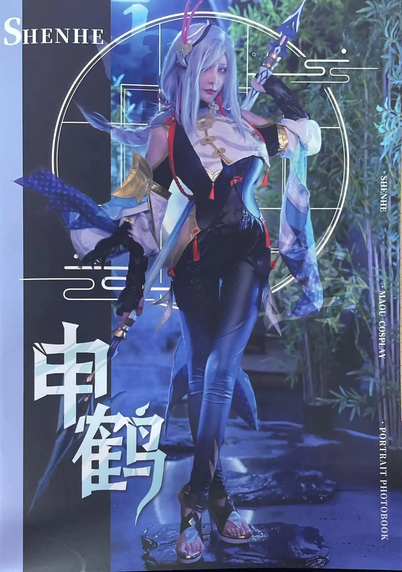 团子研究社_在下萝莉控 – NO. 036-001