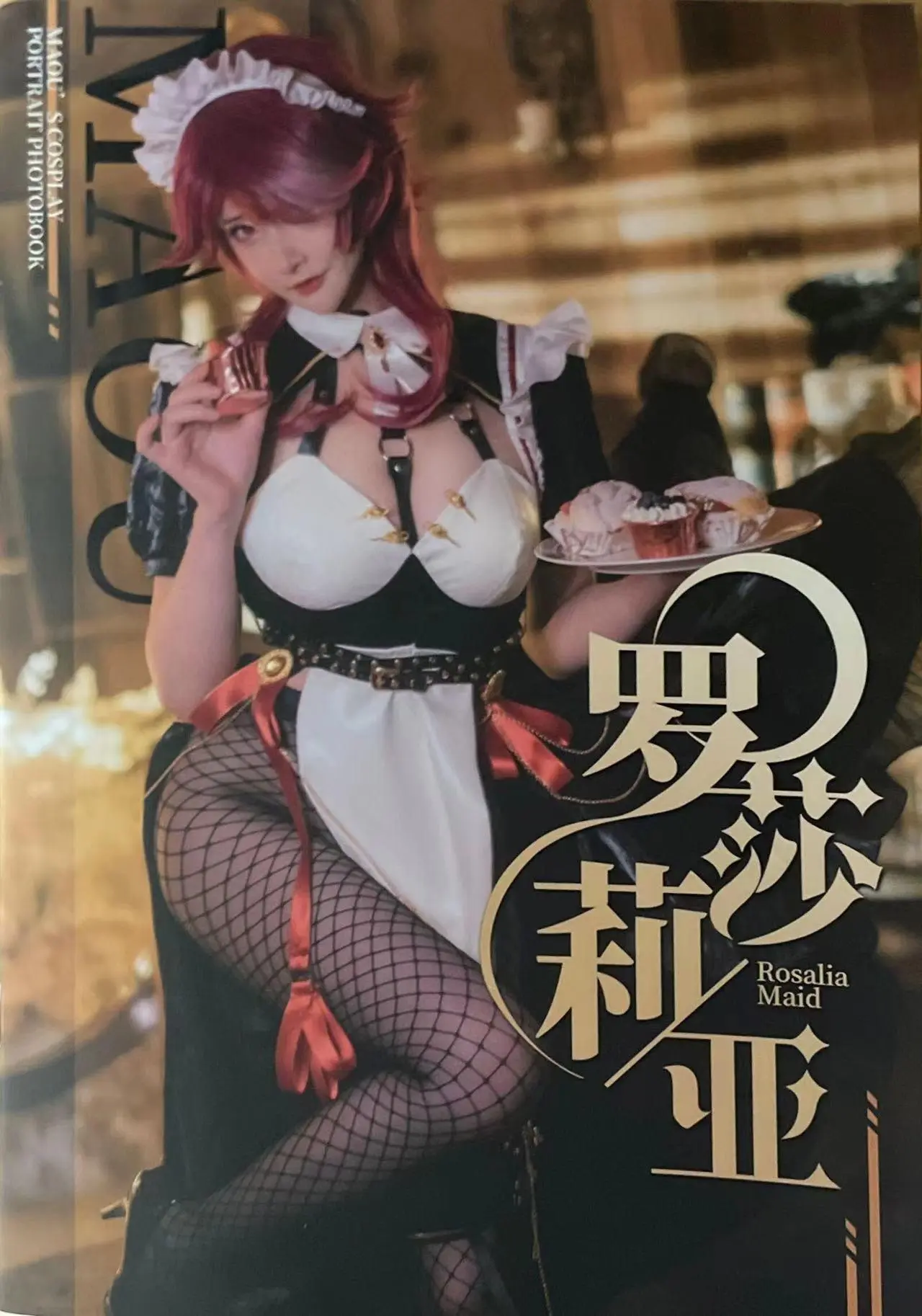 团子研究社_在下萝莉控 – NO. 040-001