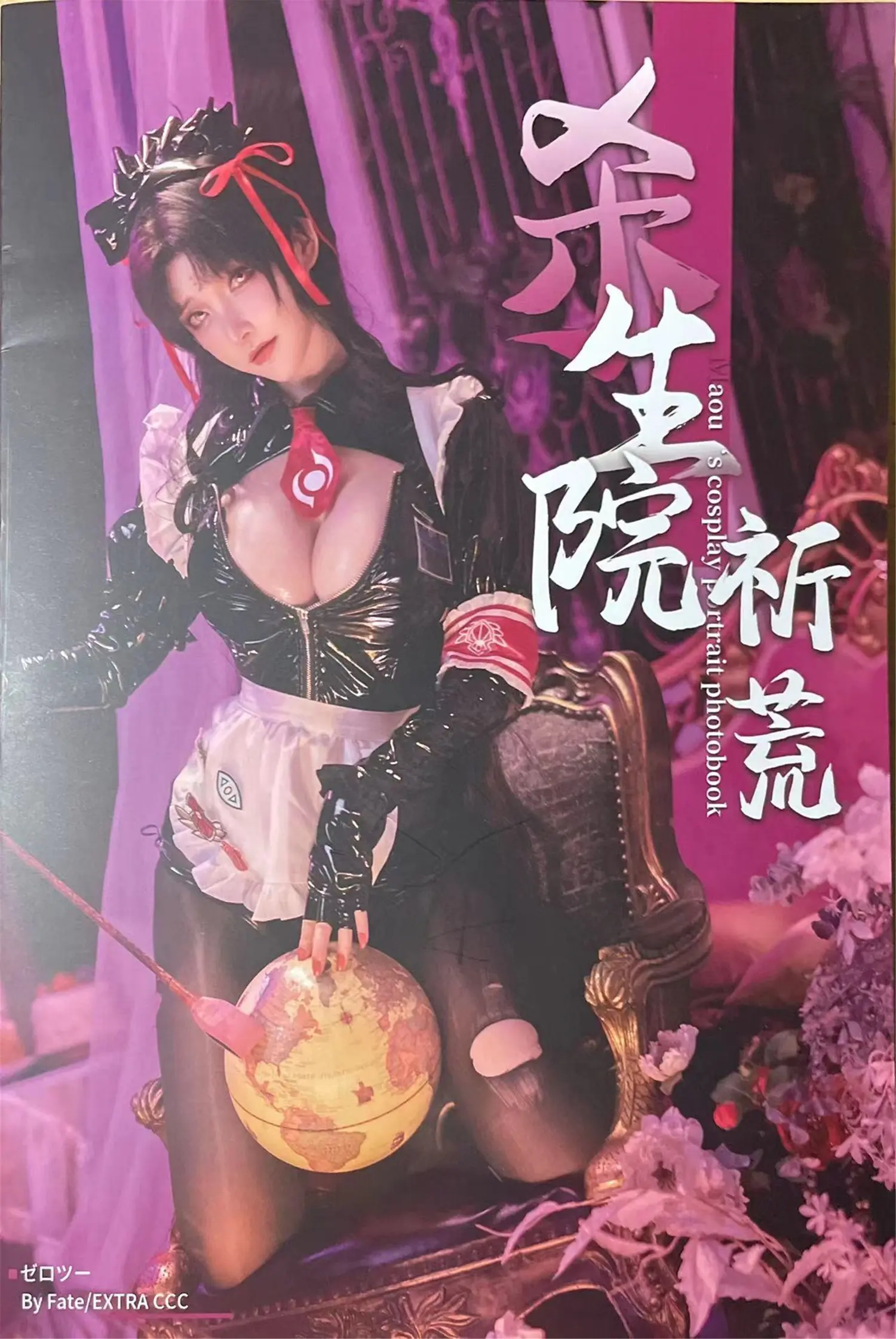 团子研究社_在下萝莉控 – NO. 045-001