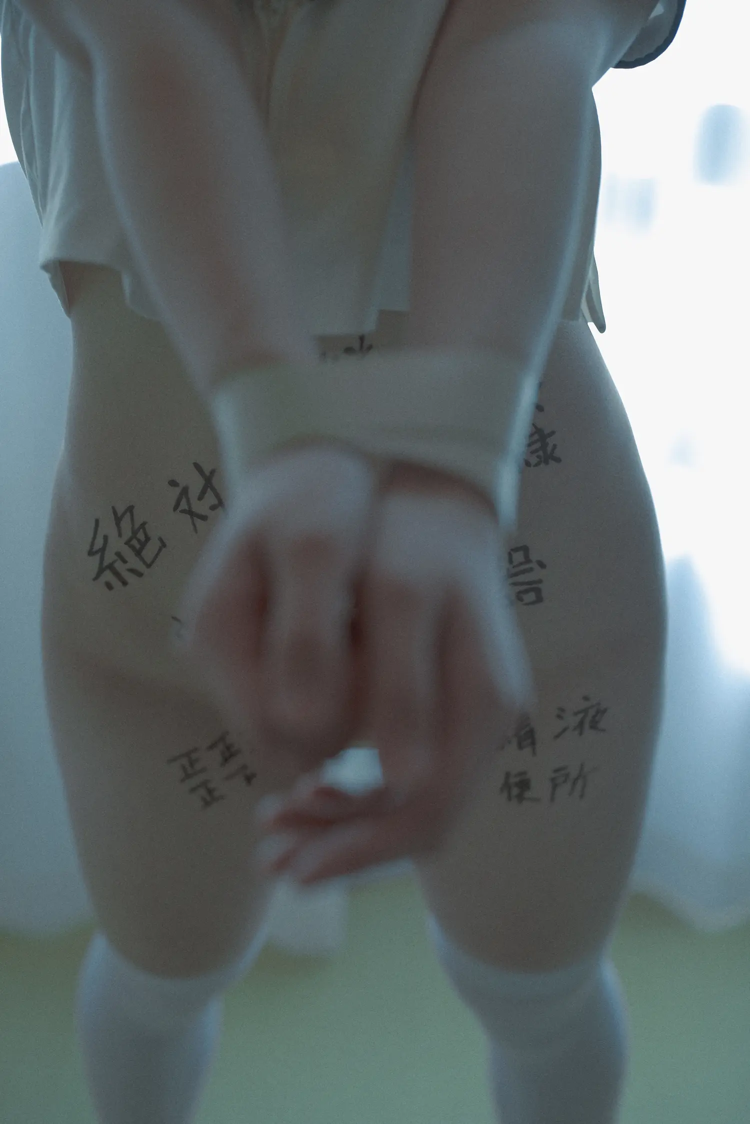 团子研究社_魔物喵 – NO. 008-004