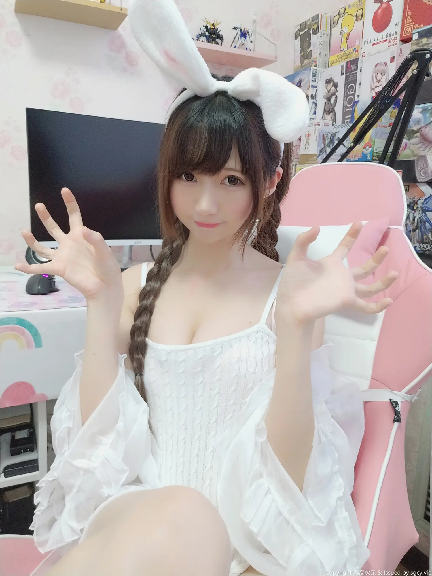 团子研究社_魔物喵 – NO. 075-004