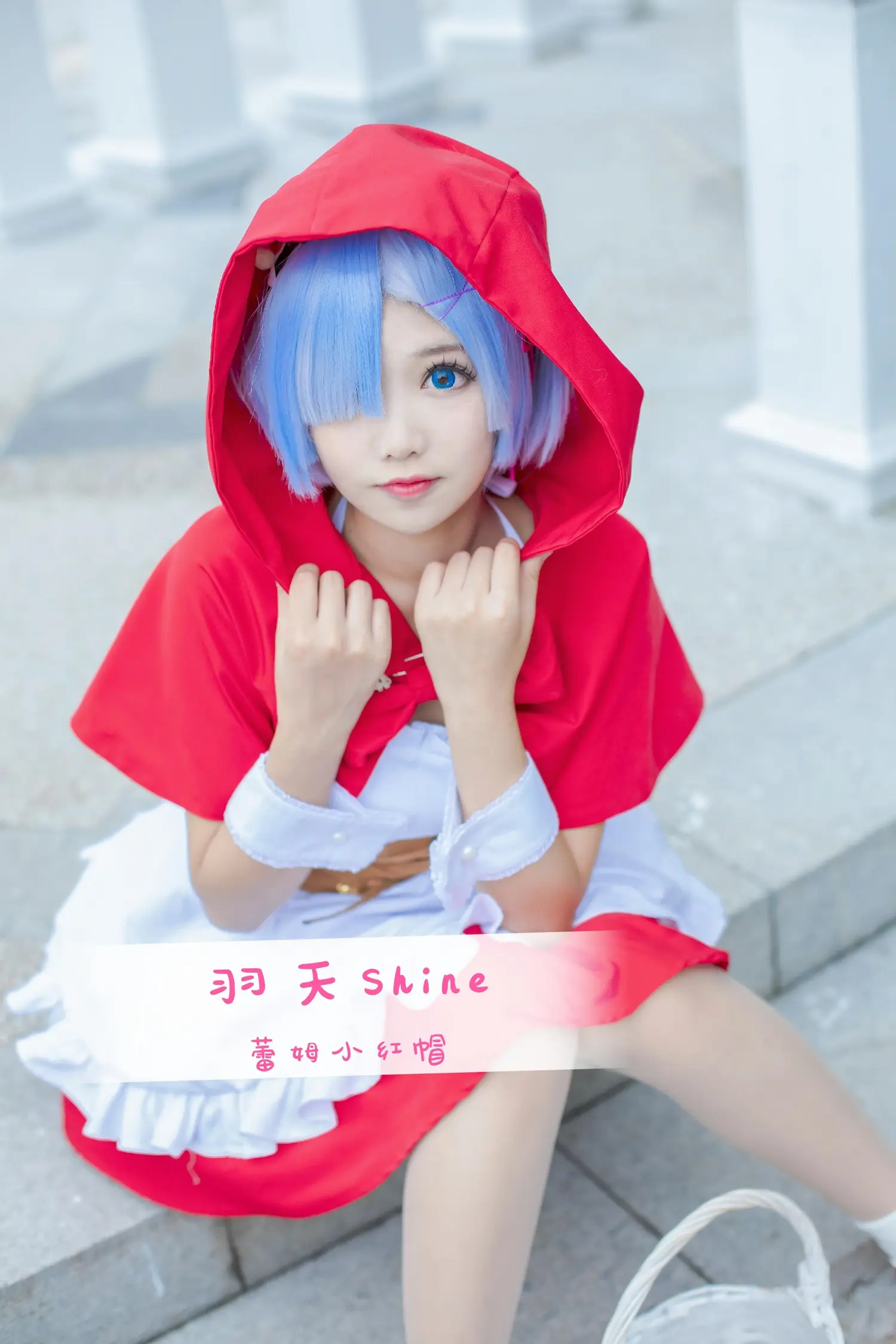 团子研究社_羽天Shine – NO. 027-001