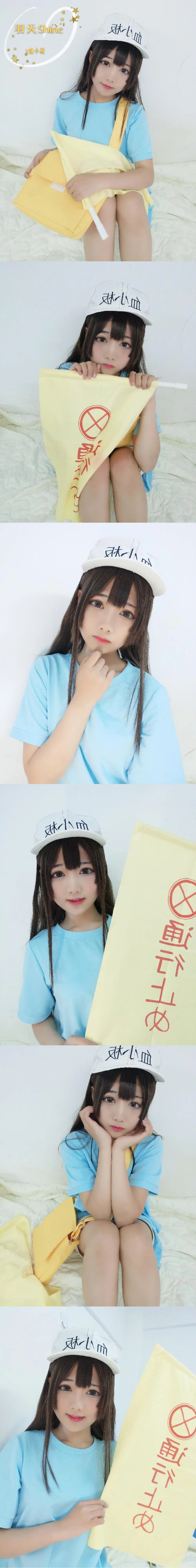 团子研究社_羽天Shine – NO. 046-004