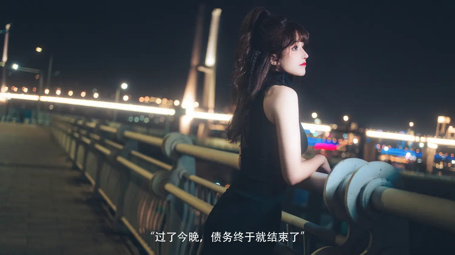 团子研究社_鹿八岁 – NO. 039-002
