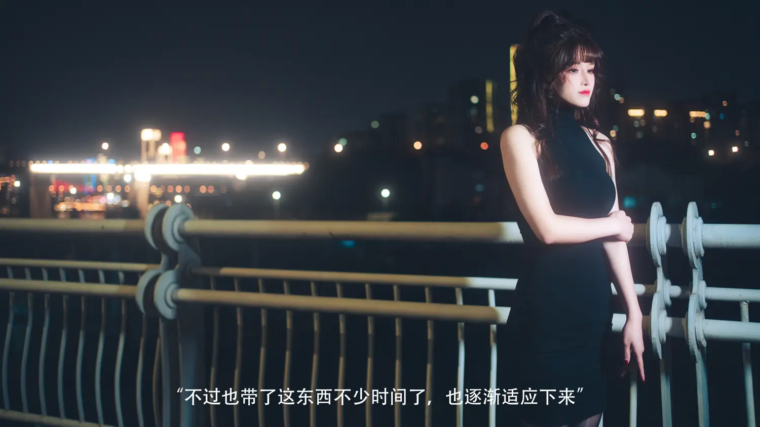 团子研究社_鹿八岁 – NO. 039-004