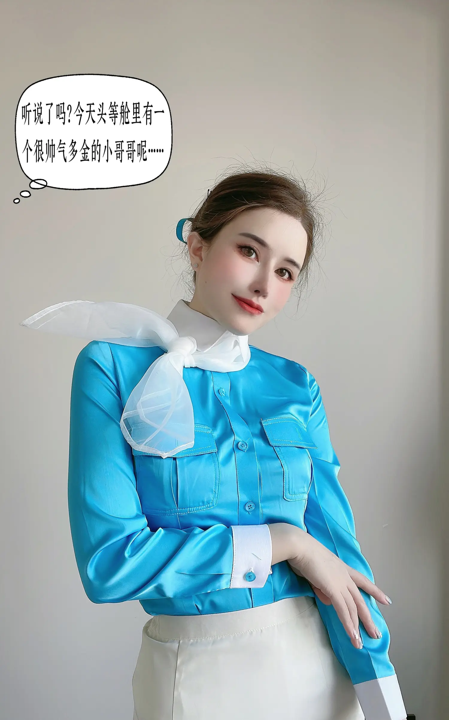 团子研究社_鹿八岁 – NO. 053-001