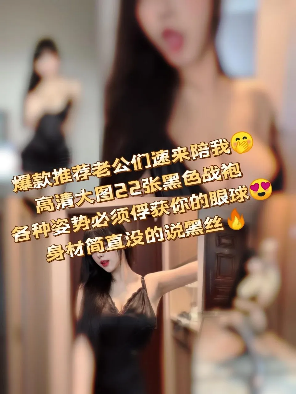 团子研究社_琳铛铛 – NO.020-001