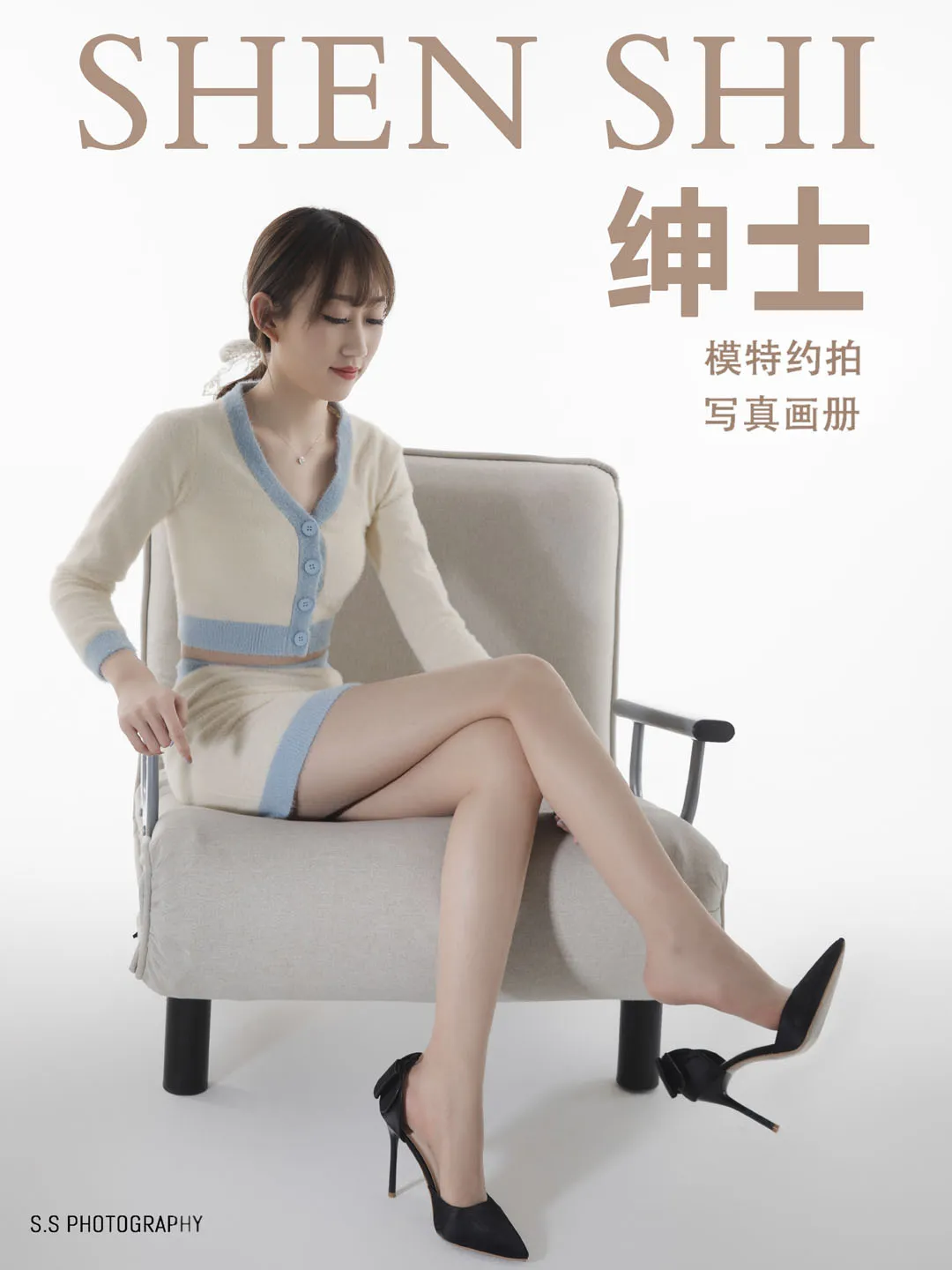 团子研究社_绅士 – NO. 003-001