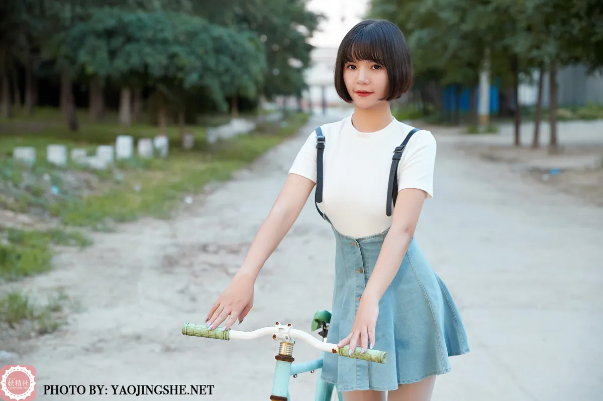 团子研究社_妖精社 – NO. 041-002