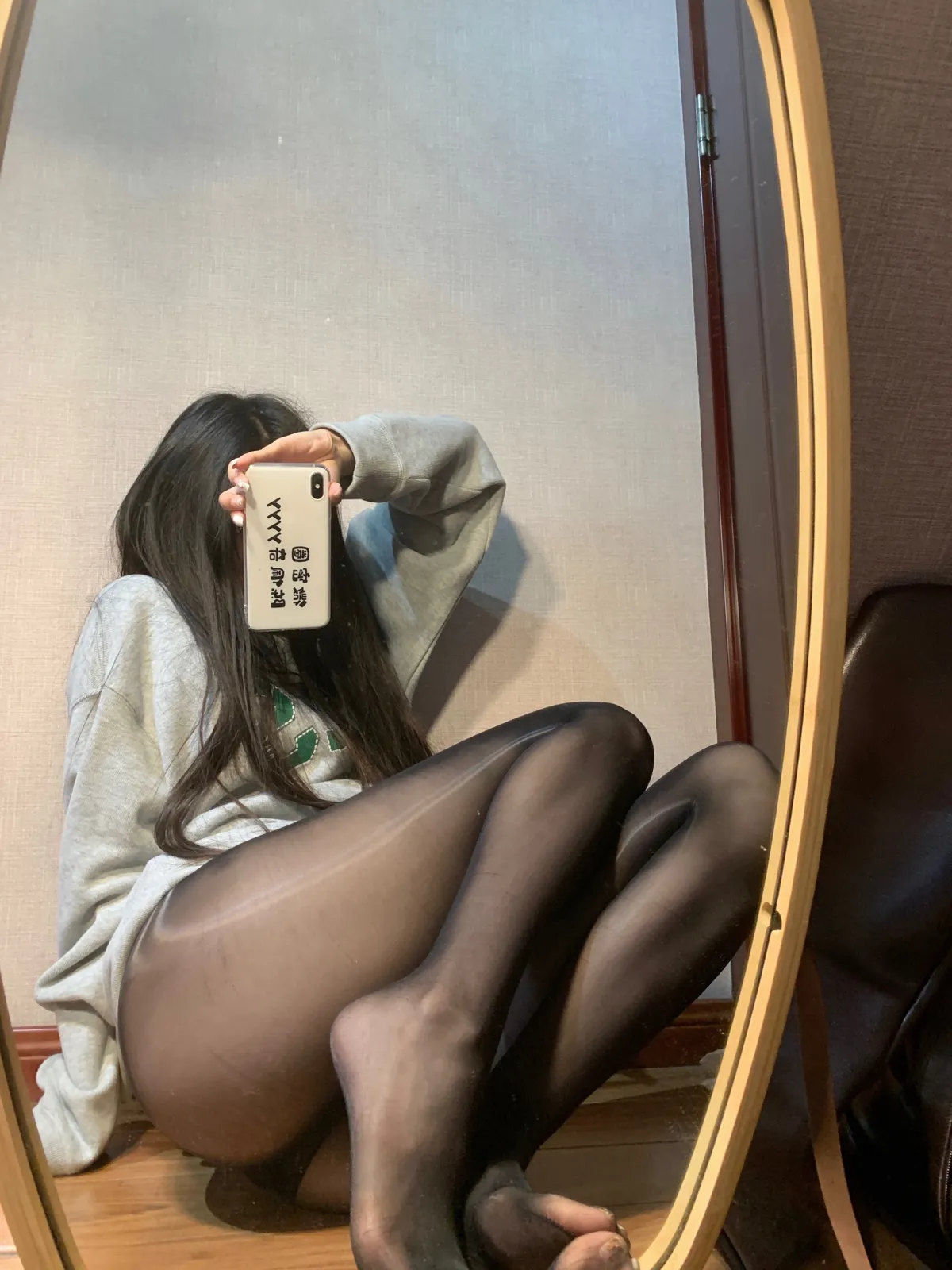 团子研究社_陈佩奇 – NO. 041-003