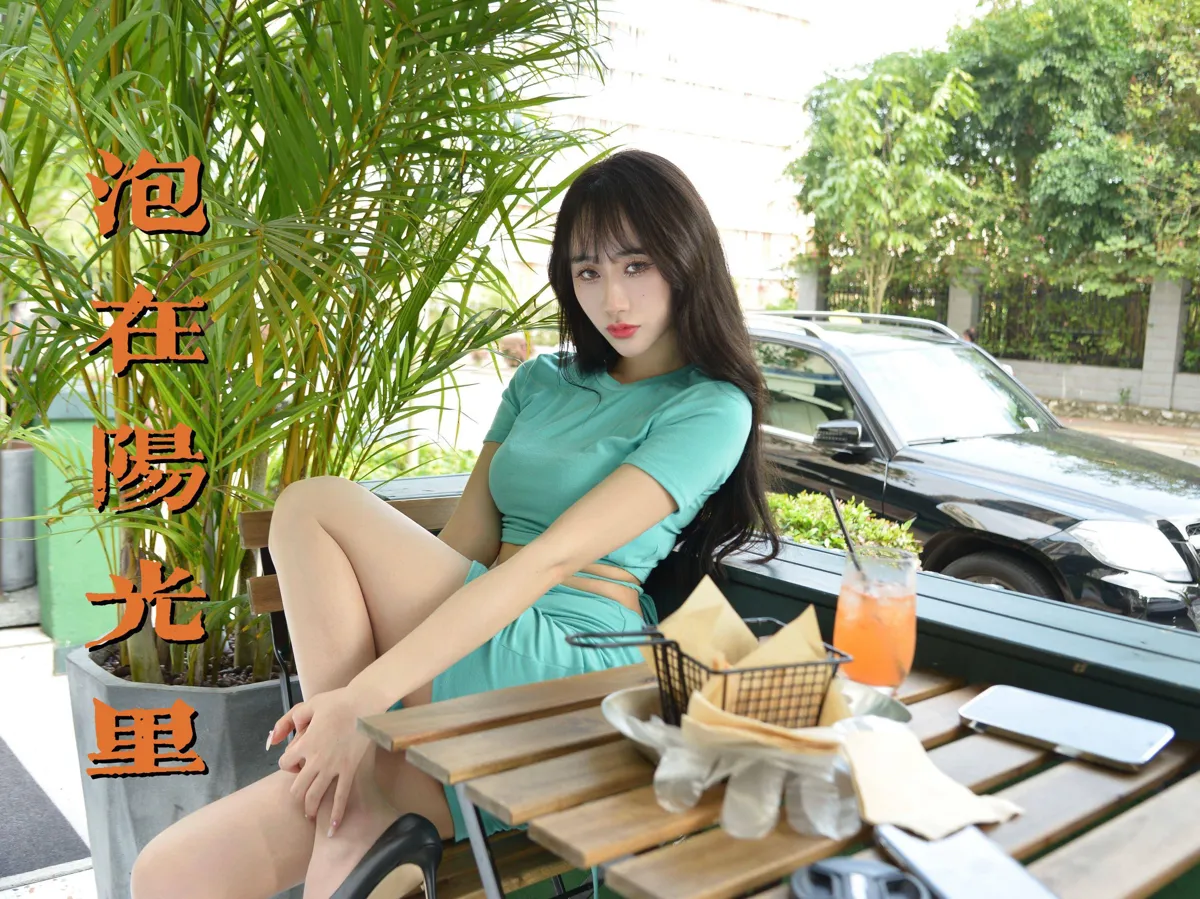 团子研究社_我丝你想 – NO. 006-001